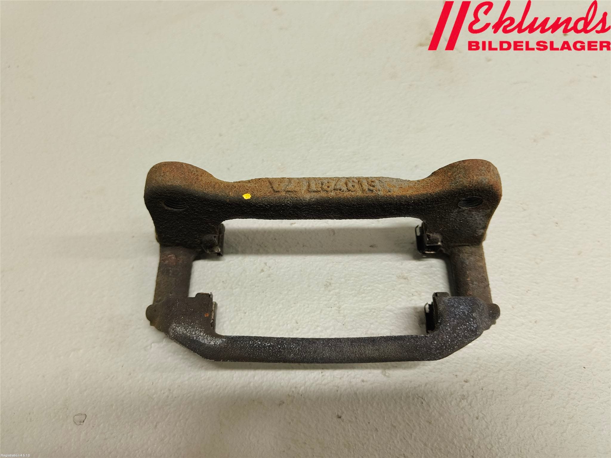 Toyota COROLLA 19- Bromsokshållare