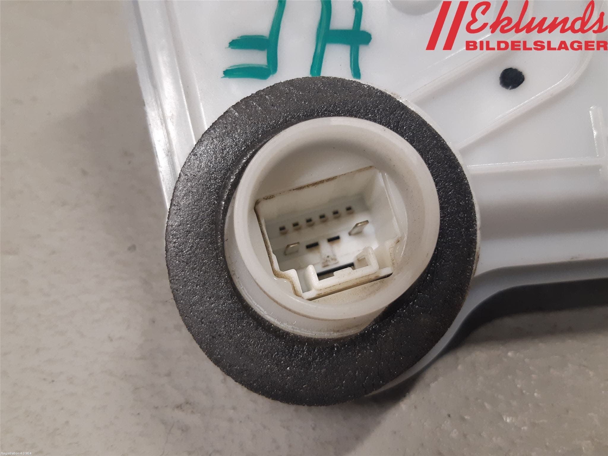 Toyota AYGO 15-21 Låskista-Dörrlås