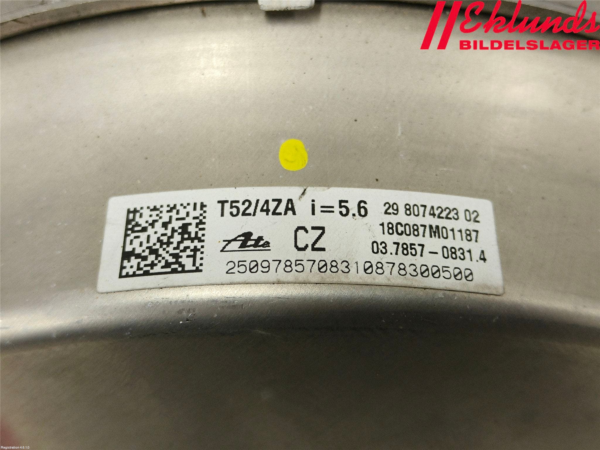 BMW 5 G30/G31/F90 17-23 Bromsservo