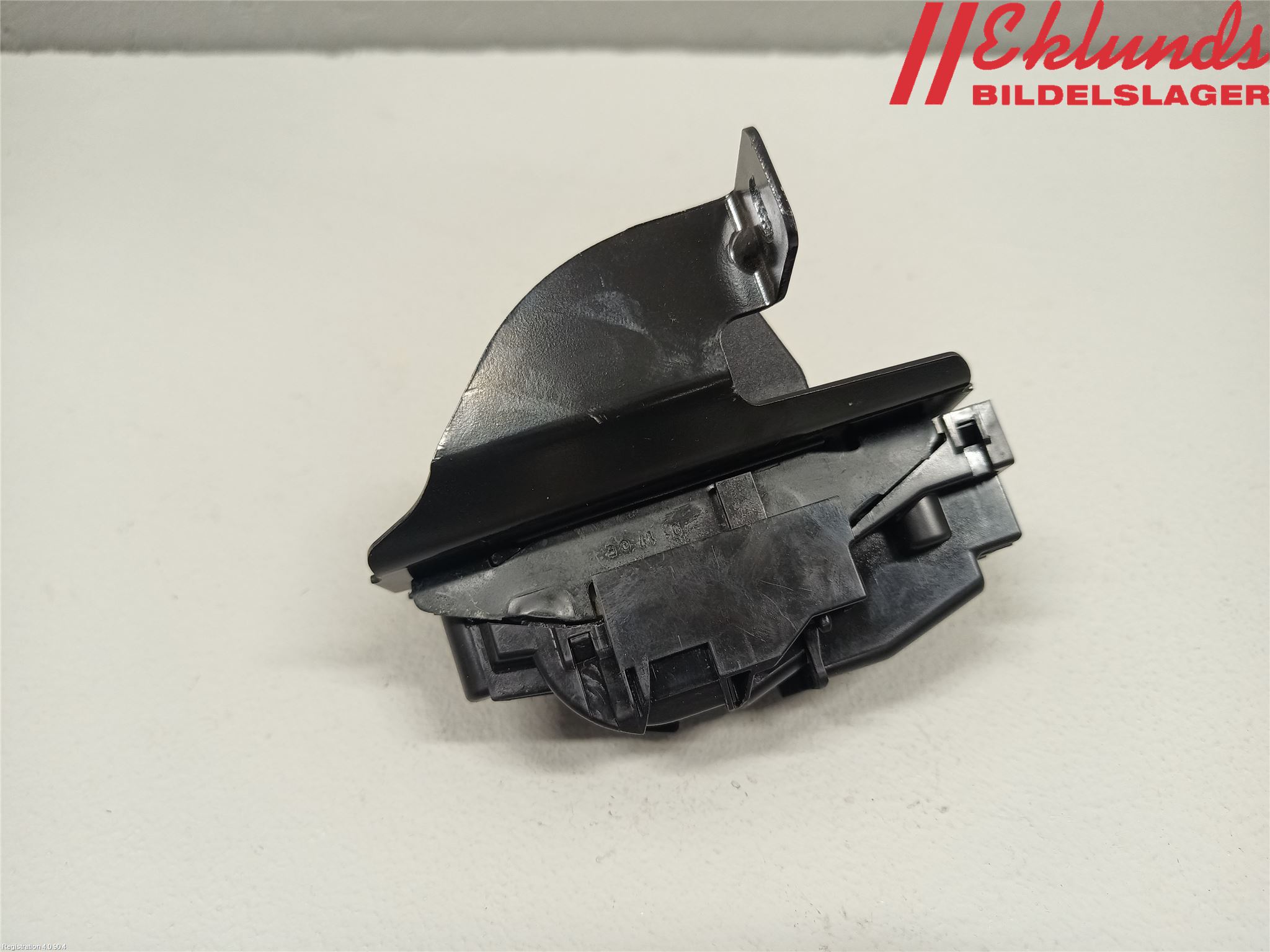 Citroen BERLINGO 08-18 Låskista-Dörrlås