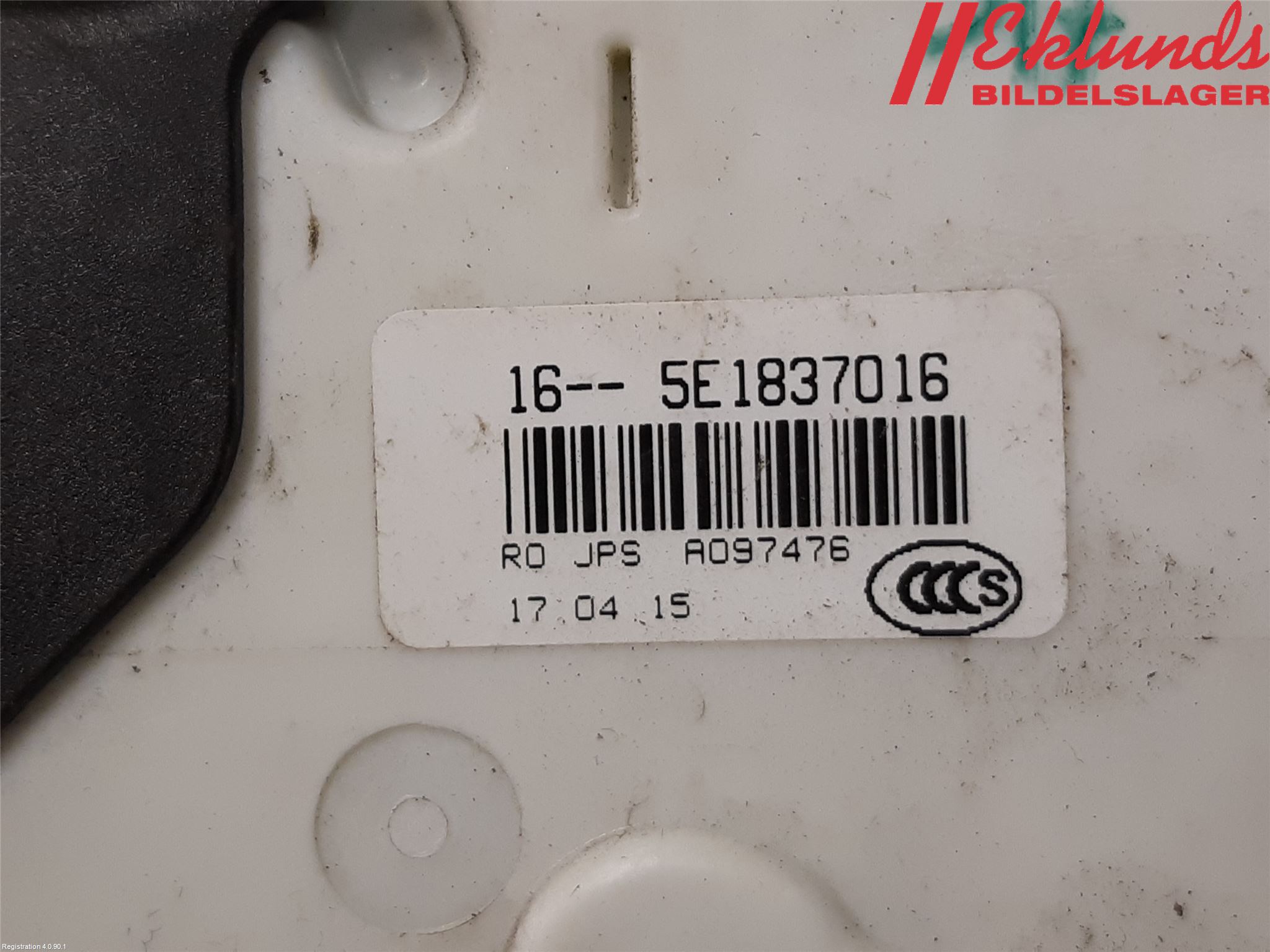 Volkswagen VW PASSAT 15-19 Låskista-Dörrlås