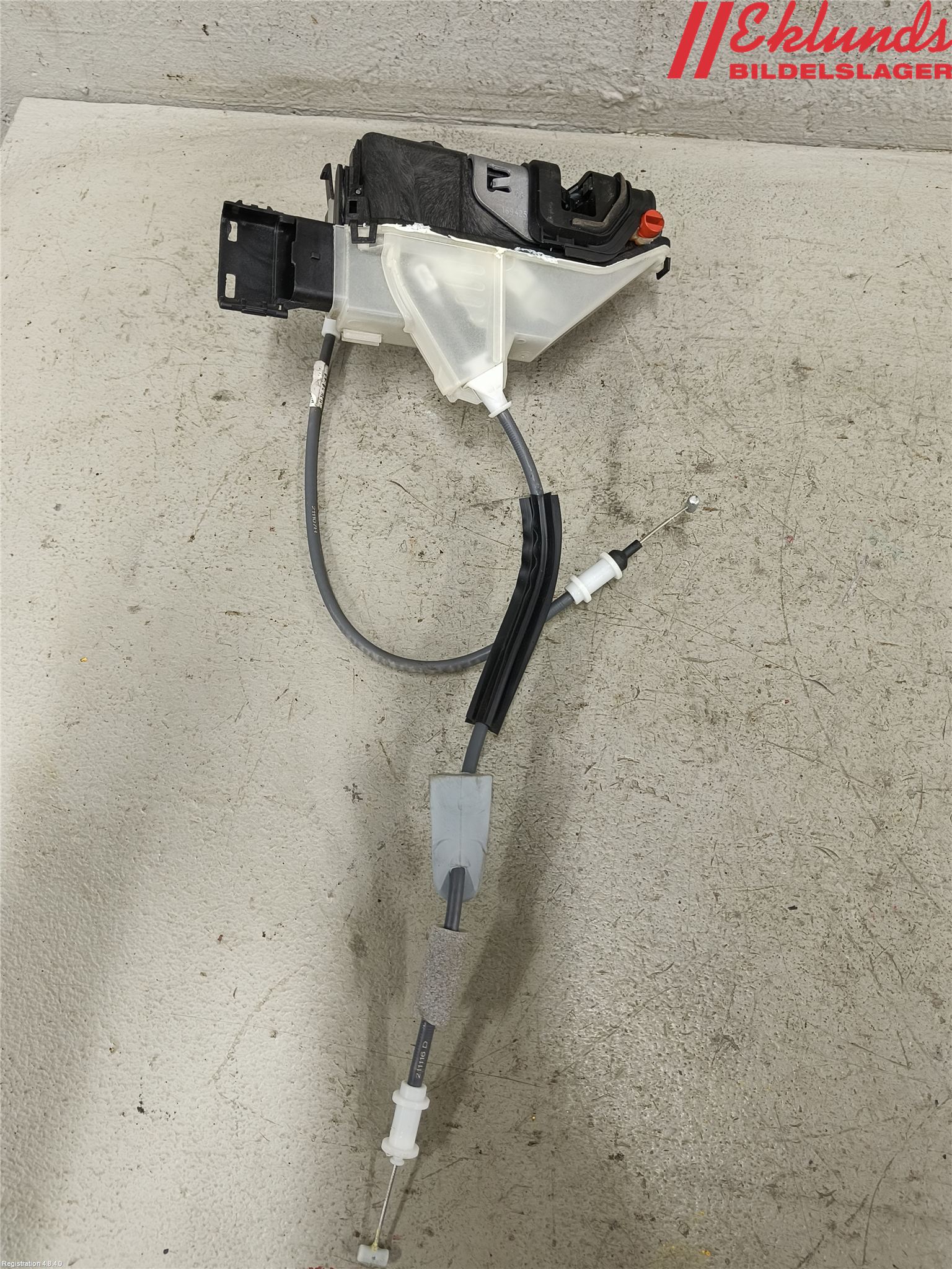 Peugeot 208/E-208 20- Låskista-Dörrlås