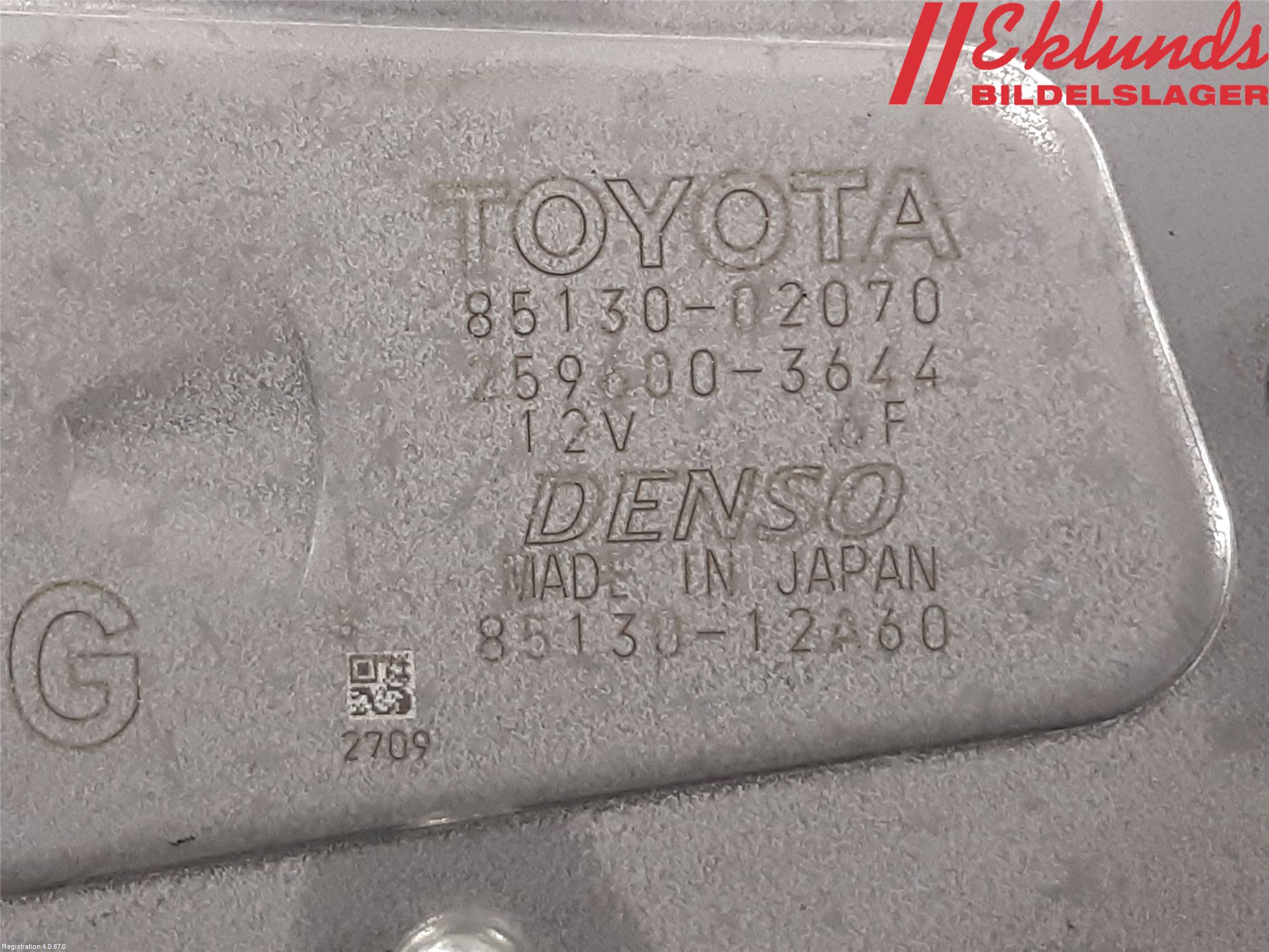 Toyota COROLLA 19- Torkarmotor Baklucka
