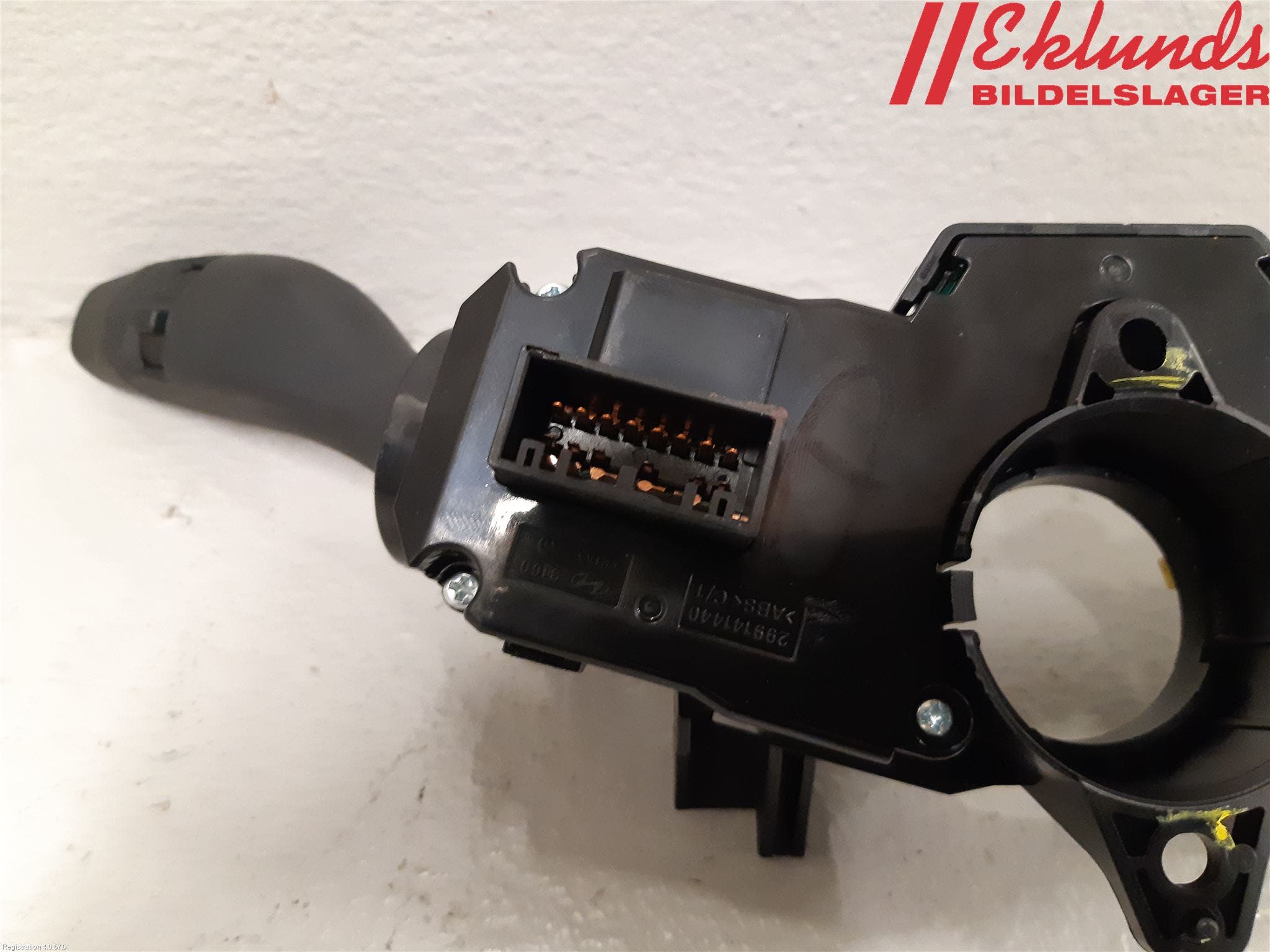 Hyundai i20 GB 15-20 Spakcentral