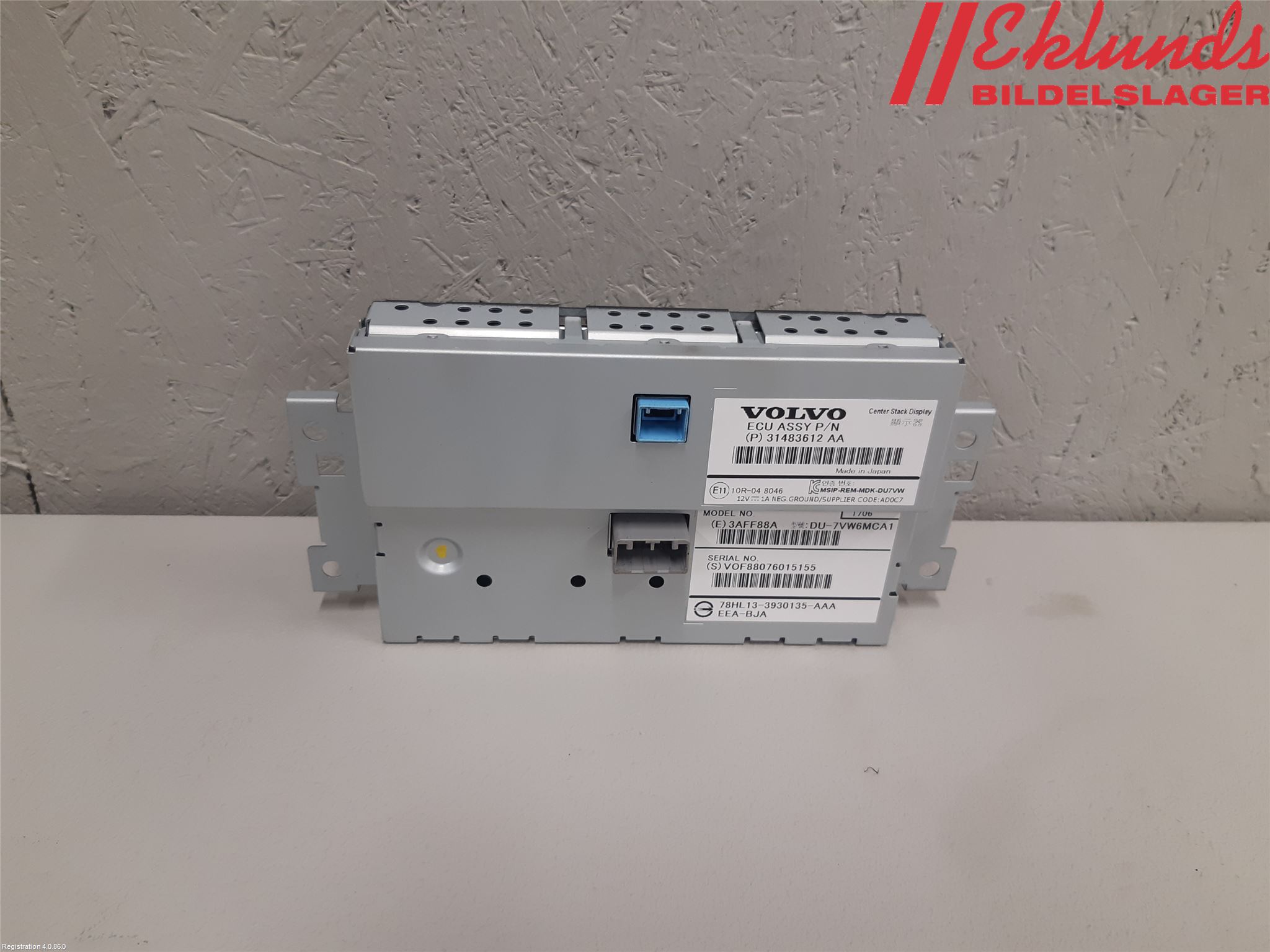 Volvo XC60 14-17 Multifunktionsdisplay