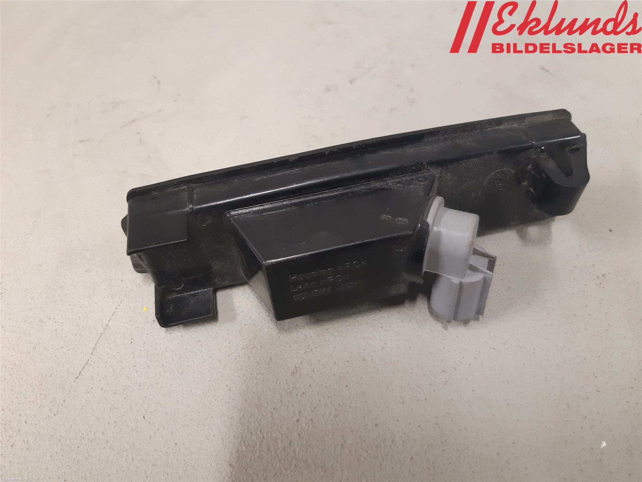 Toyota AYGO 15-21 Skylt Belysning