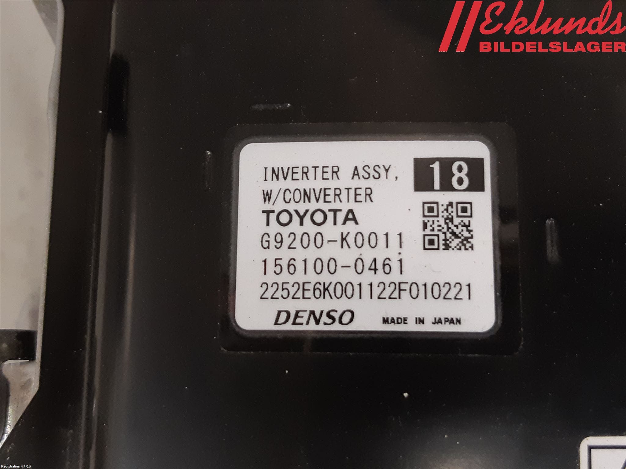 Toyota YARIS XP21 20- Inverter Hybrid