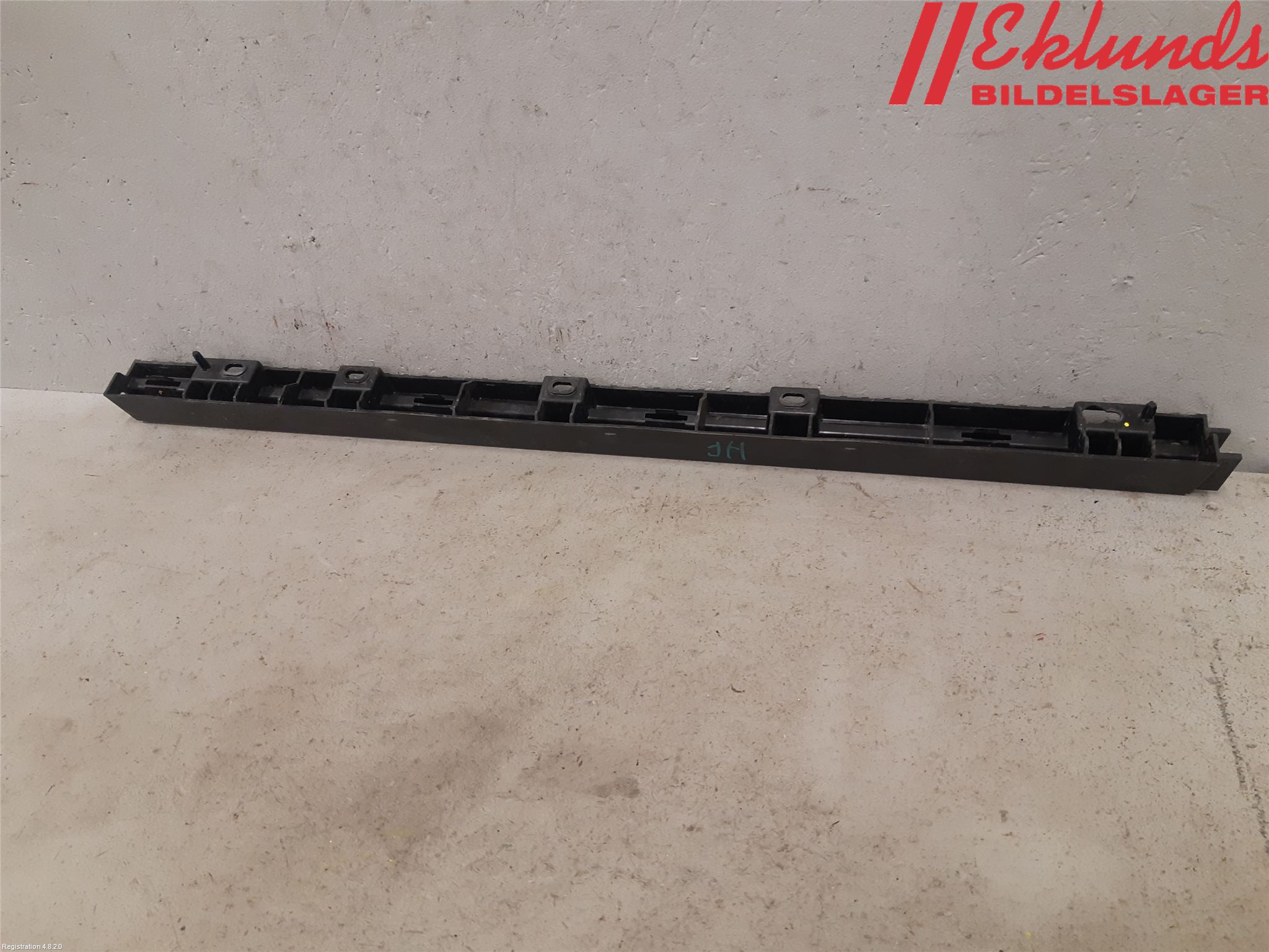 Volvo XC90/RECHARGE 16- Sidokjol Hö