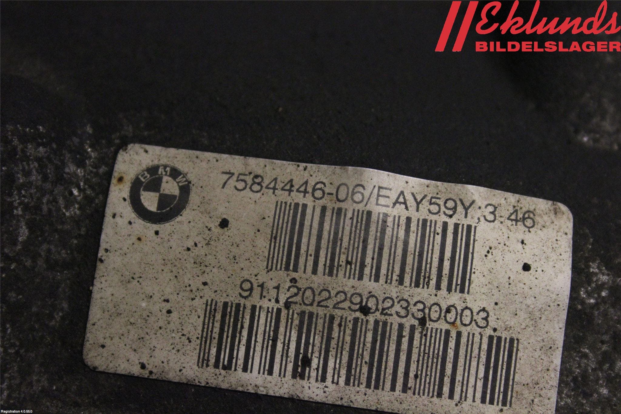 BMW 5 F10/F11/F18 09-17 Bakväxel-Diff