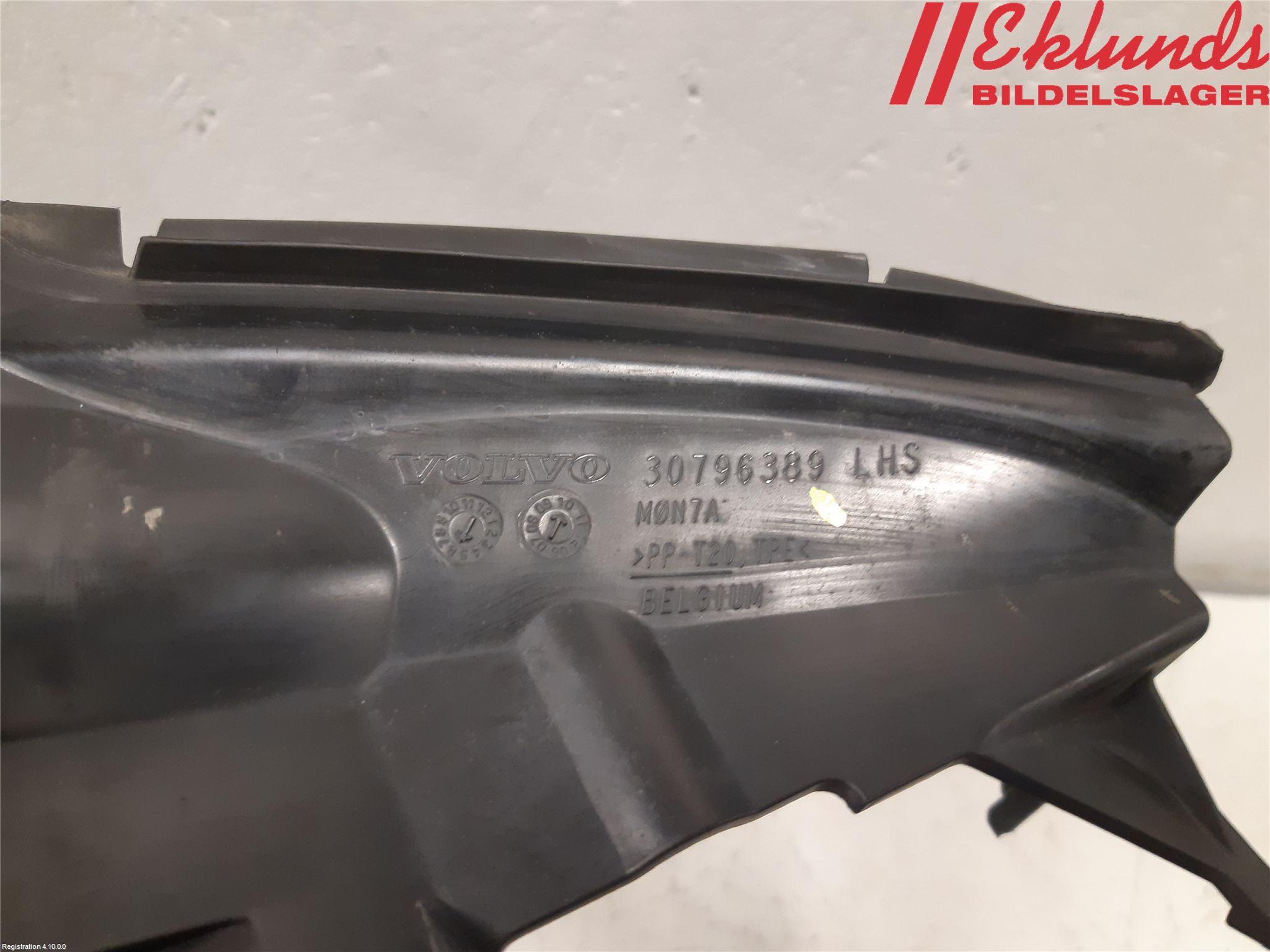 Volvo V70 08-13 Deflektor Plåt-Plast Kylning