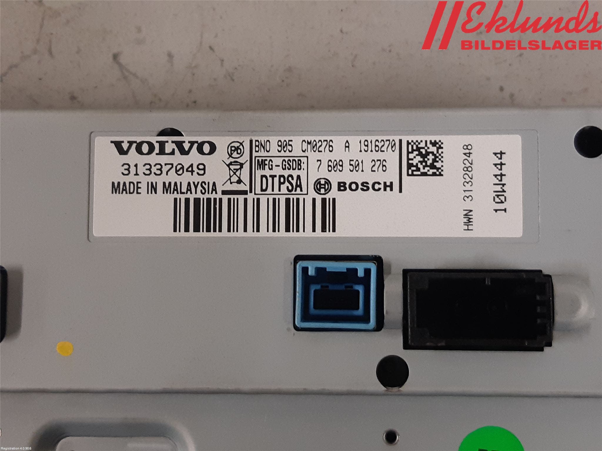 Volvo S60 11-13 Bildskärm