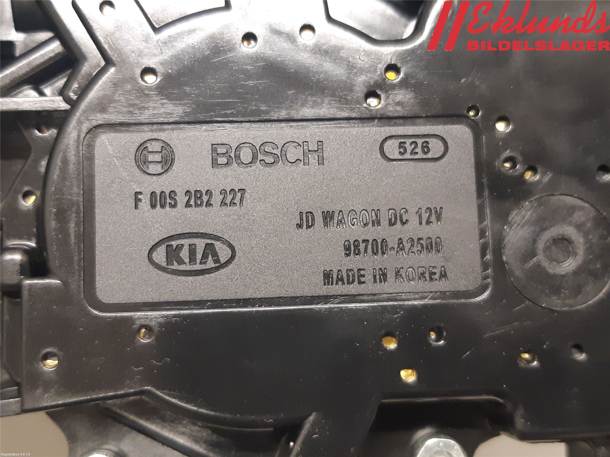 Kia CEED 12-18 Torkarmotor Baklucka