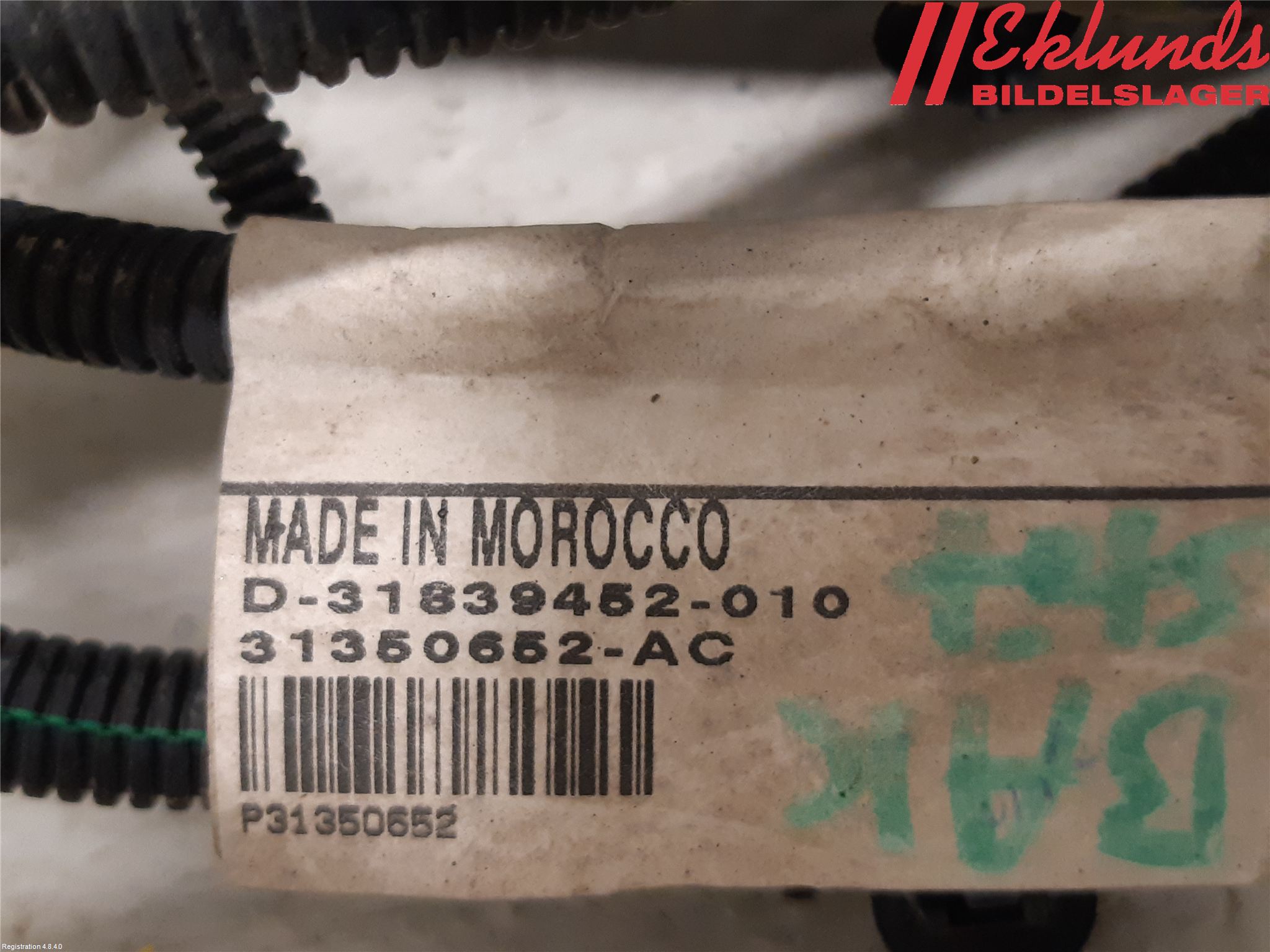 Volvo XC90/RECHARGE 16- Kabelhärva