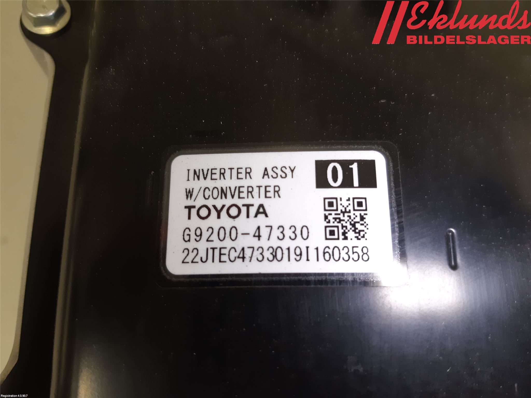 Toyota COROLLA 19- Inverter Hybrid