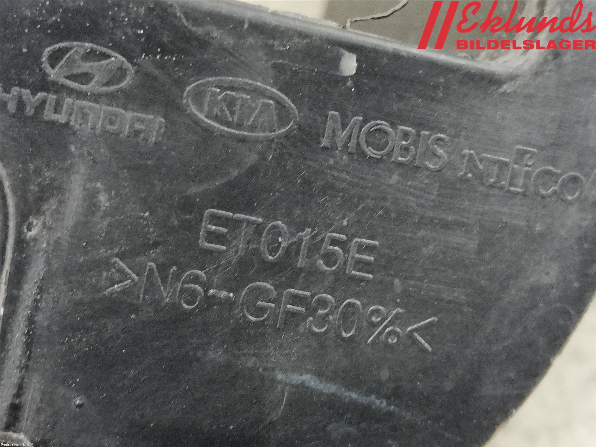 Kia CEED 12-18 Strålkastarsarg Höger