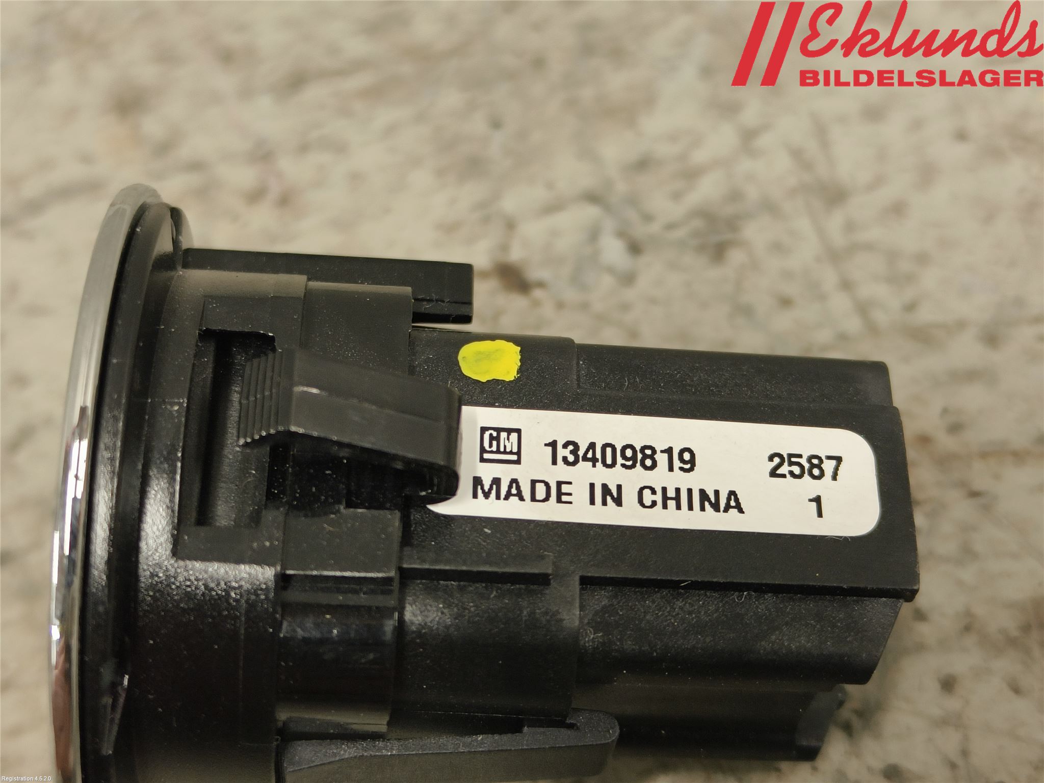 Opel INSIGNIA 17- Startknapp Personbil