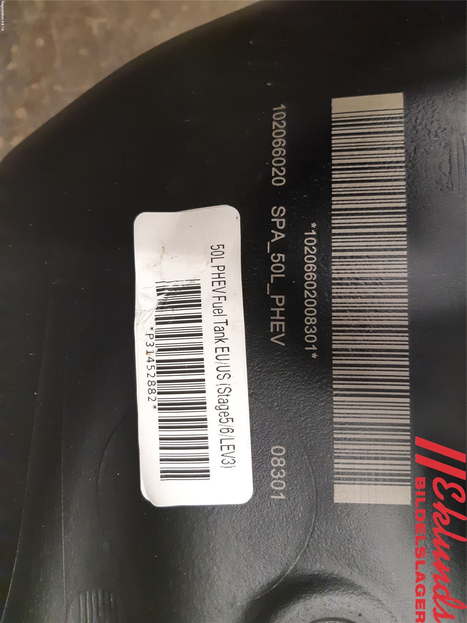 Volvo XC90/RECHARGE 16- Bränsletank