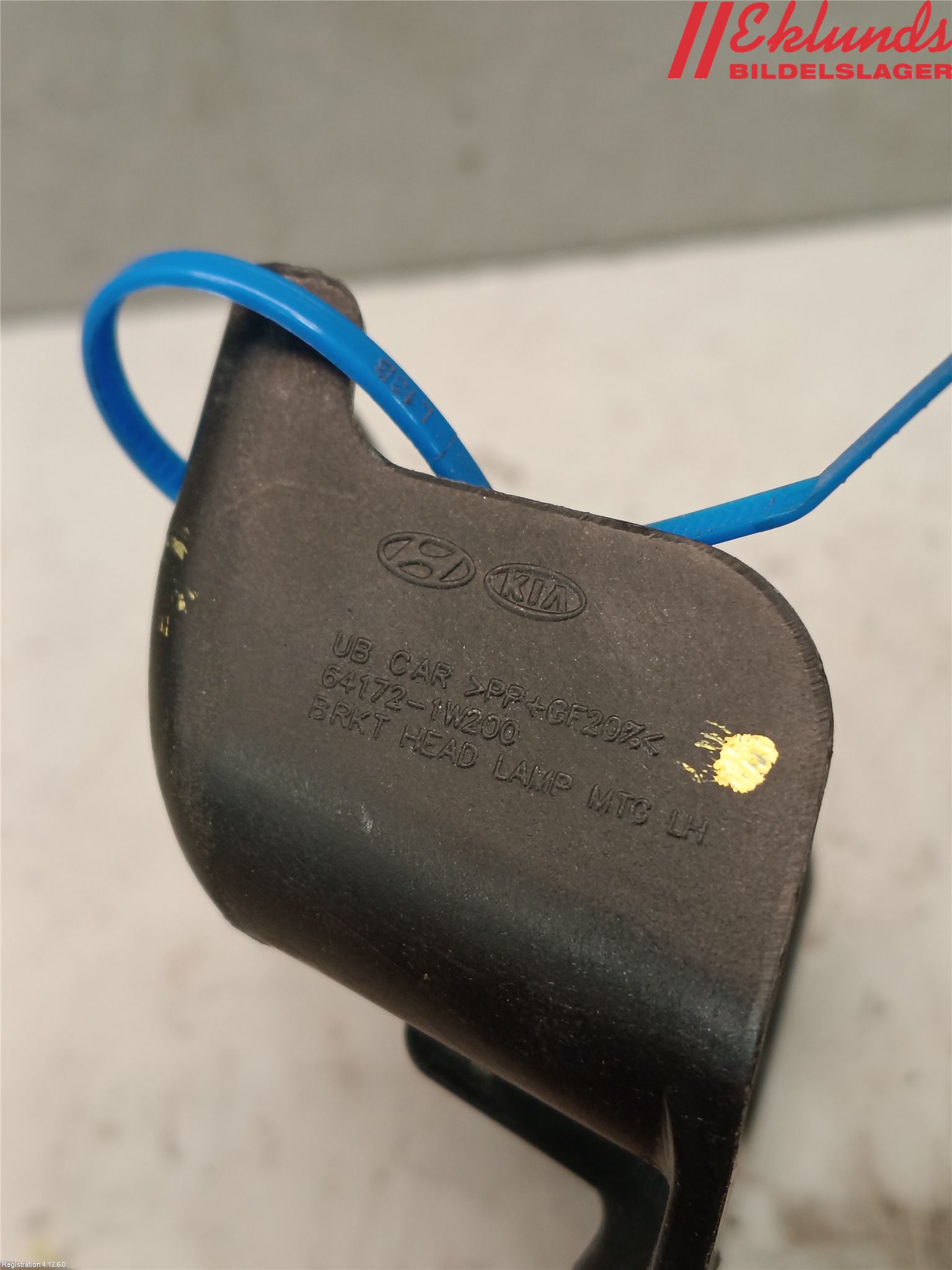 Kia RIO 12-16 Strålkast Fästsarg