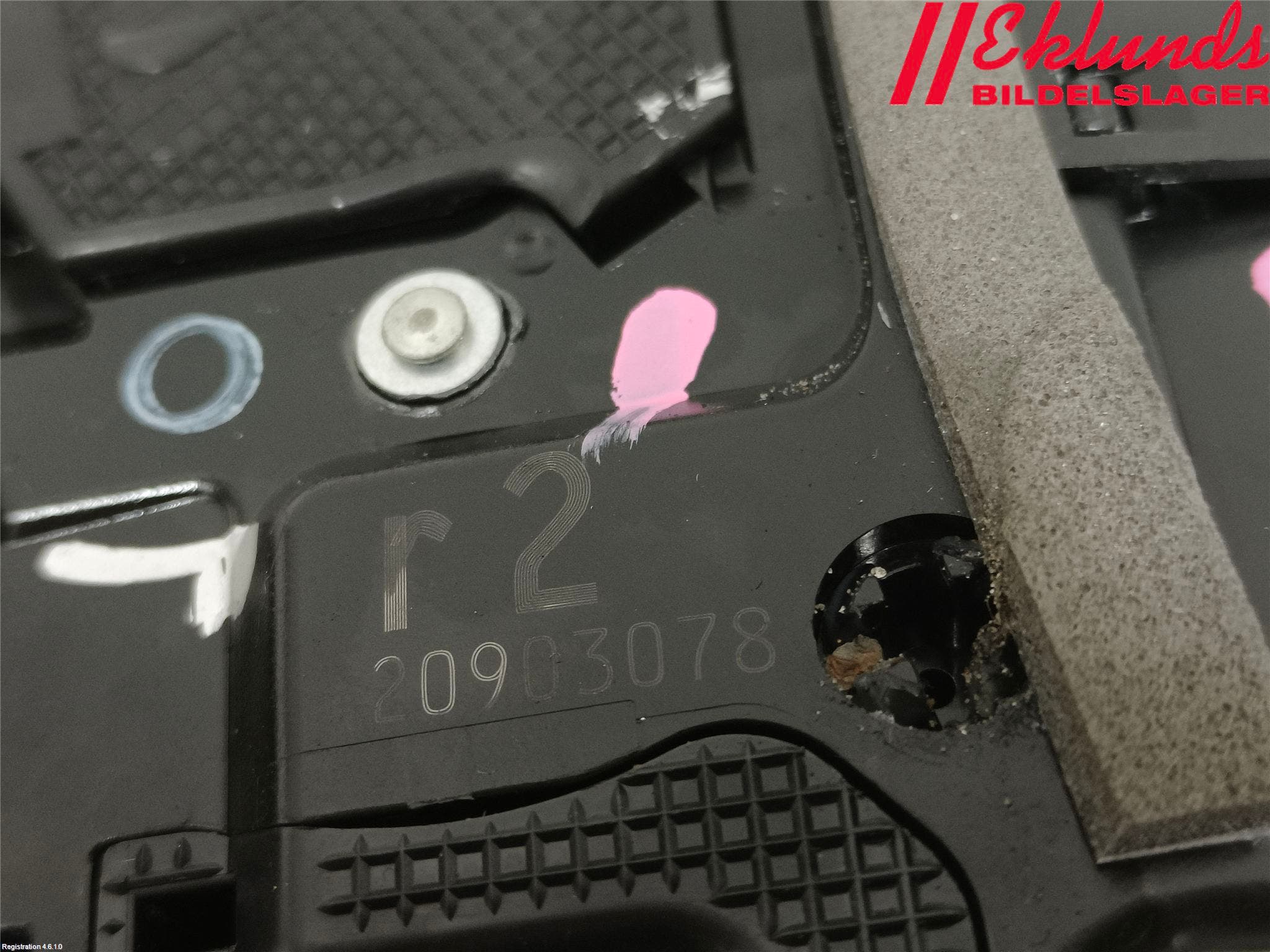 Toyota C-HR 16-23 Låskista-Dörrlås