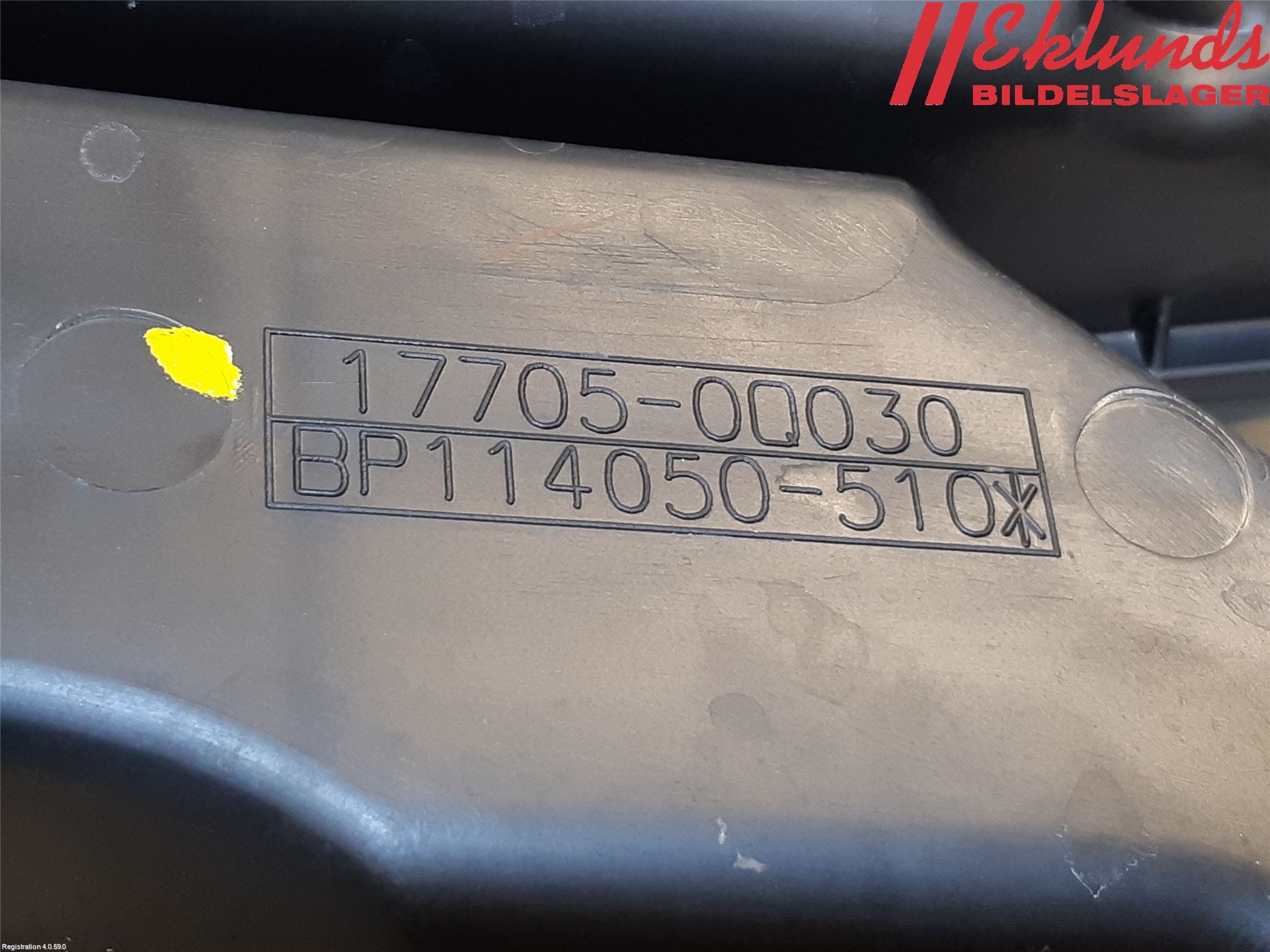 Peugeot 108 15-22 Luftrenare