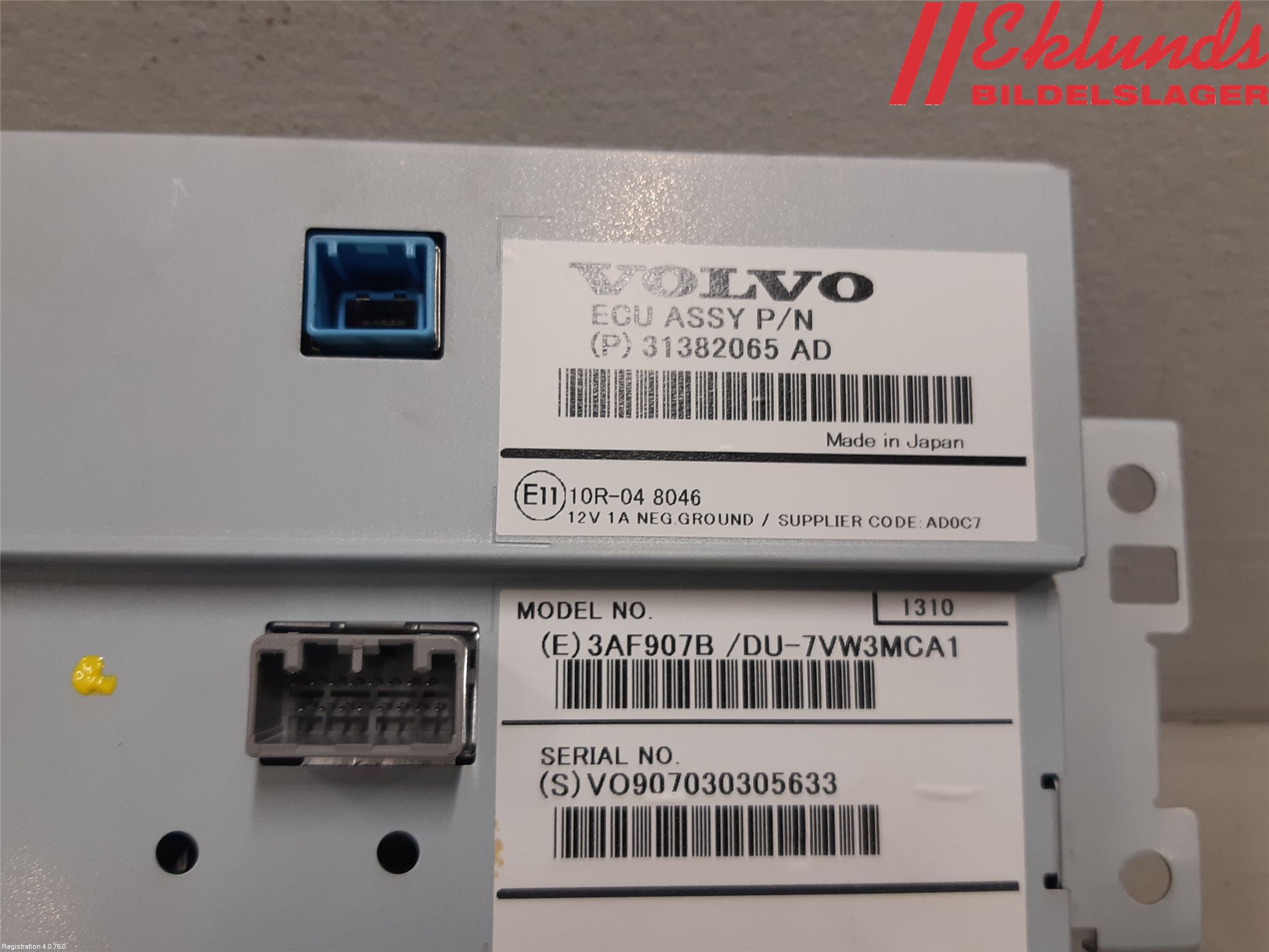 Volvo S60 11-13 Multifunktionsdisplay