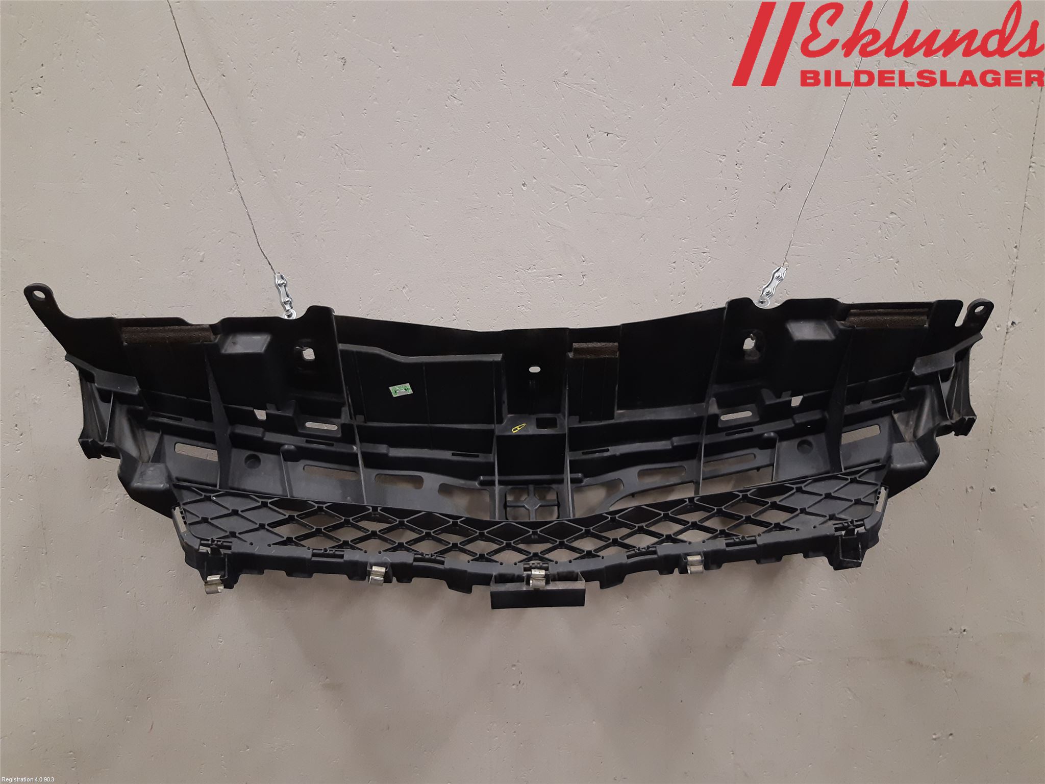 Toyota AURIS 10-12 Grill Komp