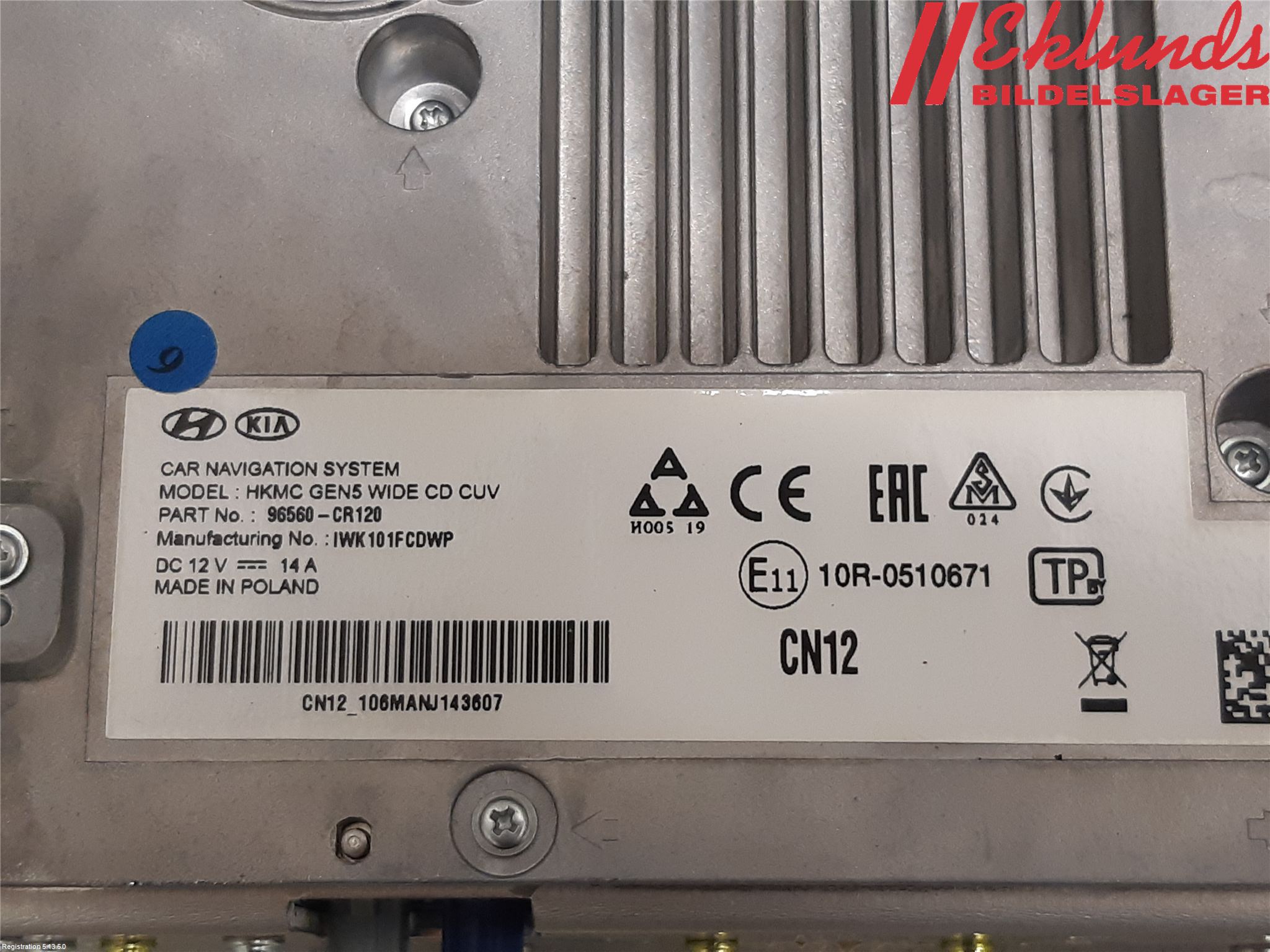 Kia CEED/CEED SW 19- Gps Navigator
