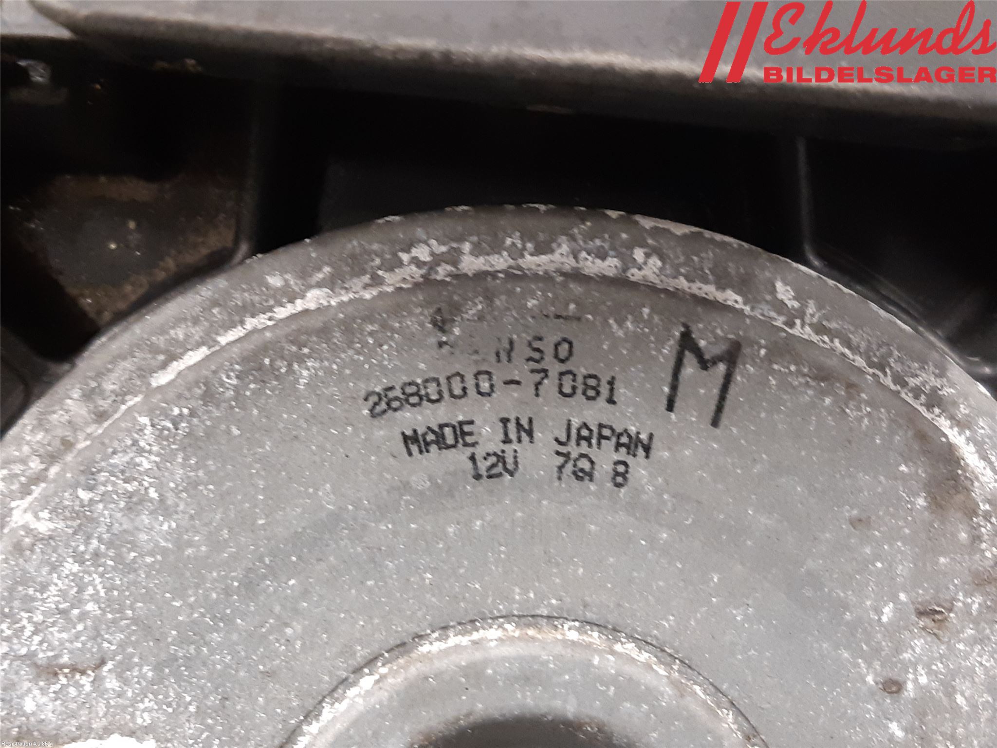 Mazda CX-5 12-17 Kylfläkt El