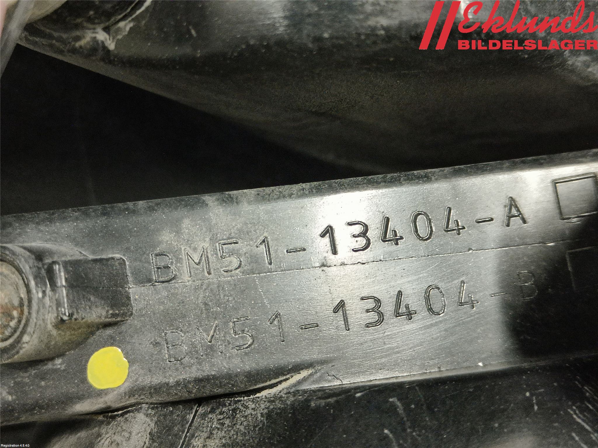 Ford FOCUS 11-14 Bakljus Höger