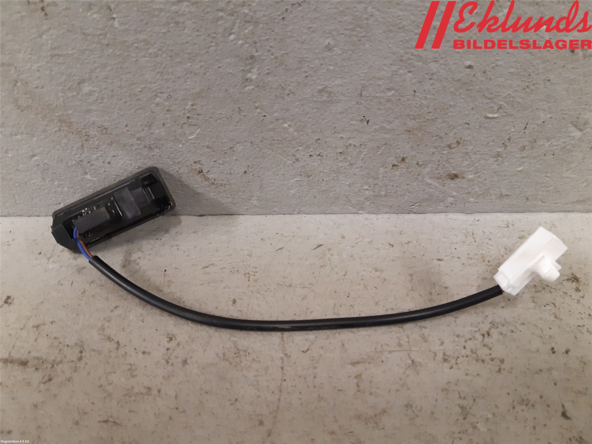 Fiat TIPO/CROSS 16- Bakluckehandtag