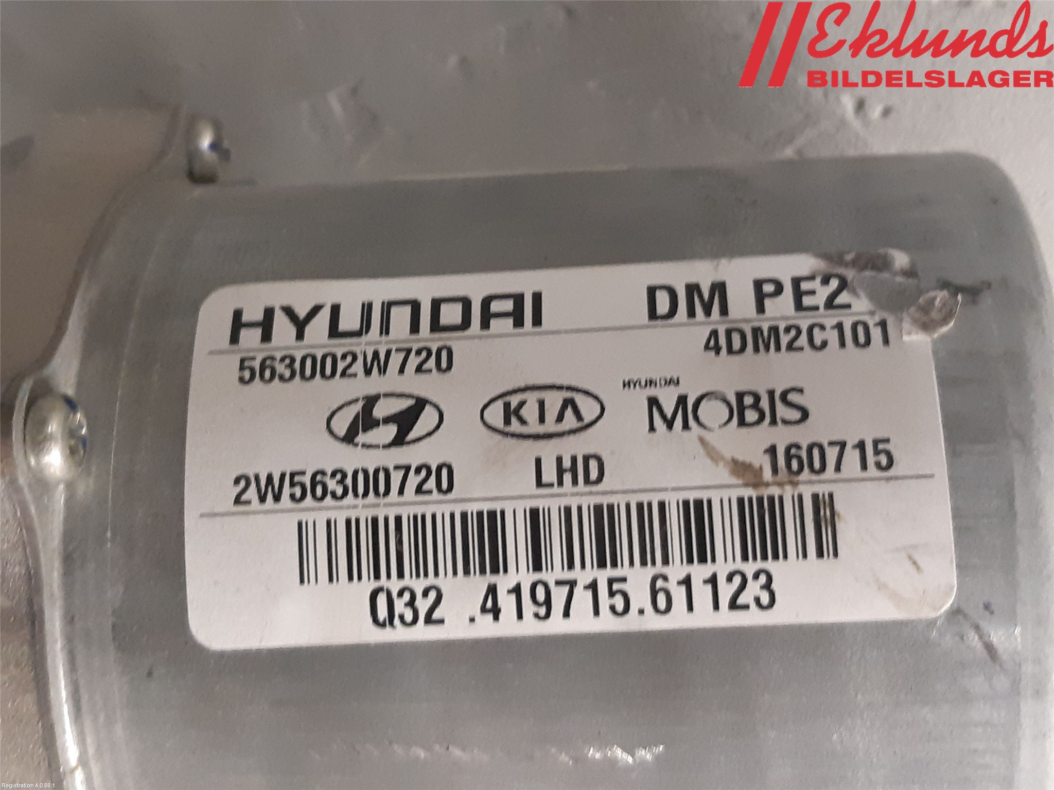 Hyundai SANTA FE 13-18 Rattaxelagg Med Inb Servo