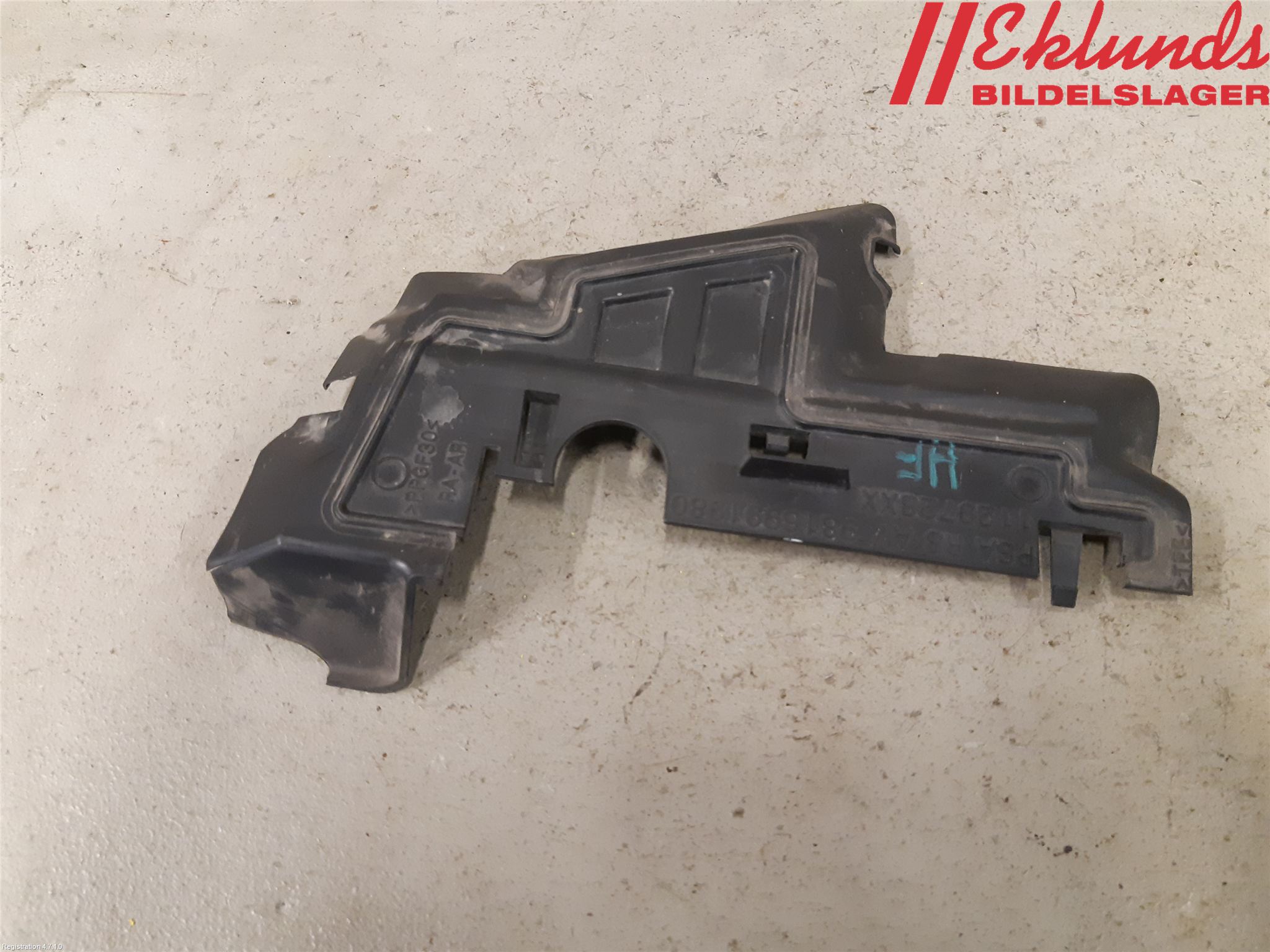 Peugeot 508 19- Deflektor Plåt-Plast Kylning