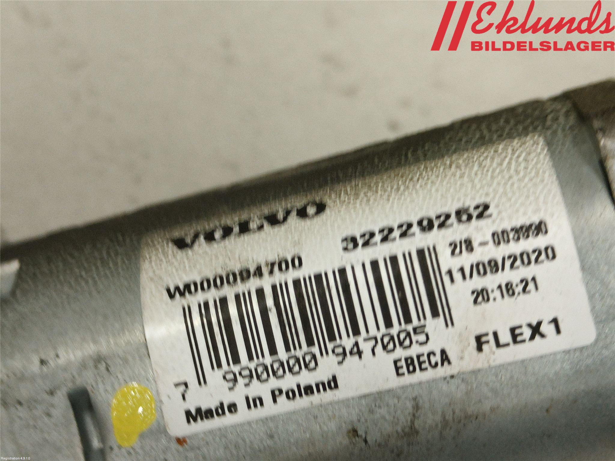 Volvo V60 19- Torkarmotor Baklucka