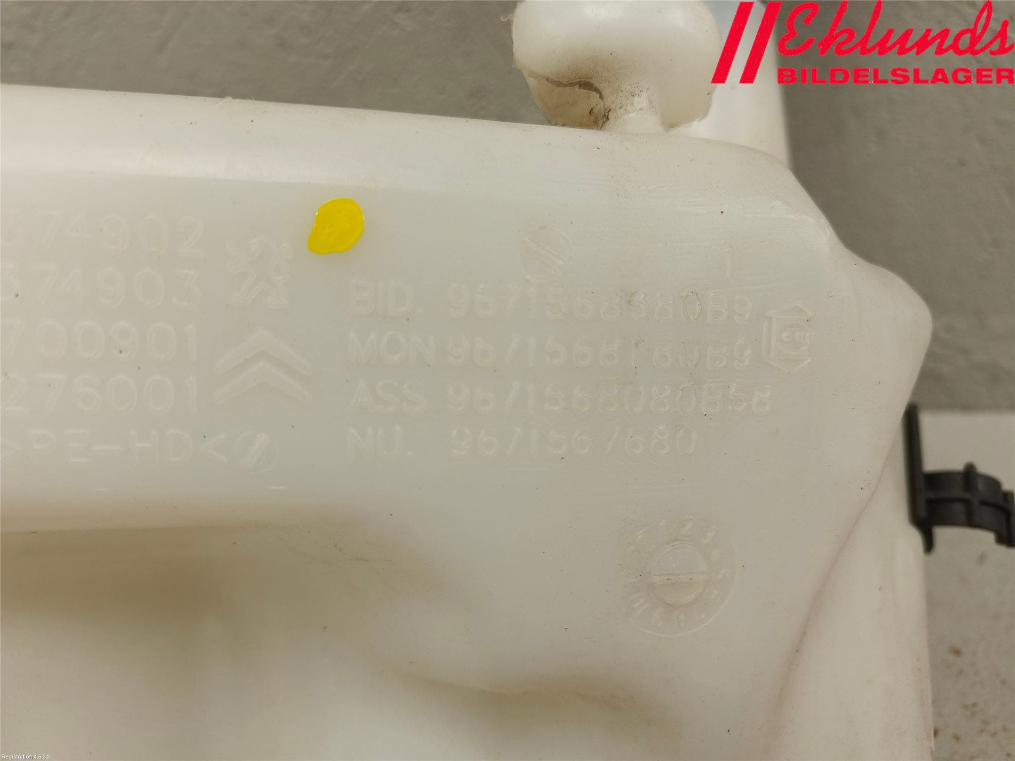 Citroen BERLINGO 08-18 Spolartank Vindruta