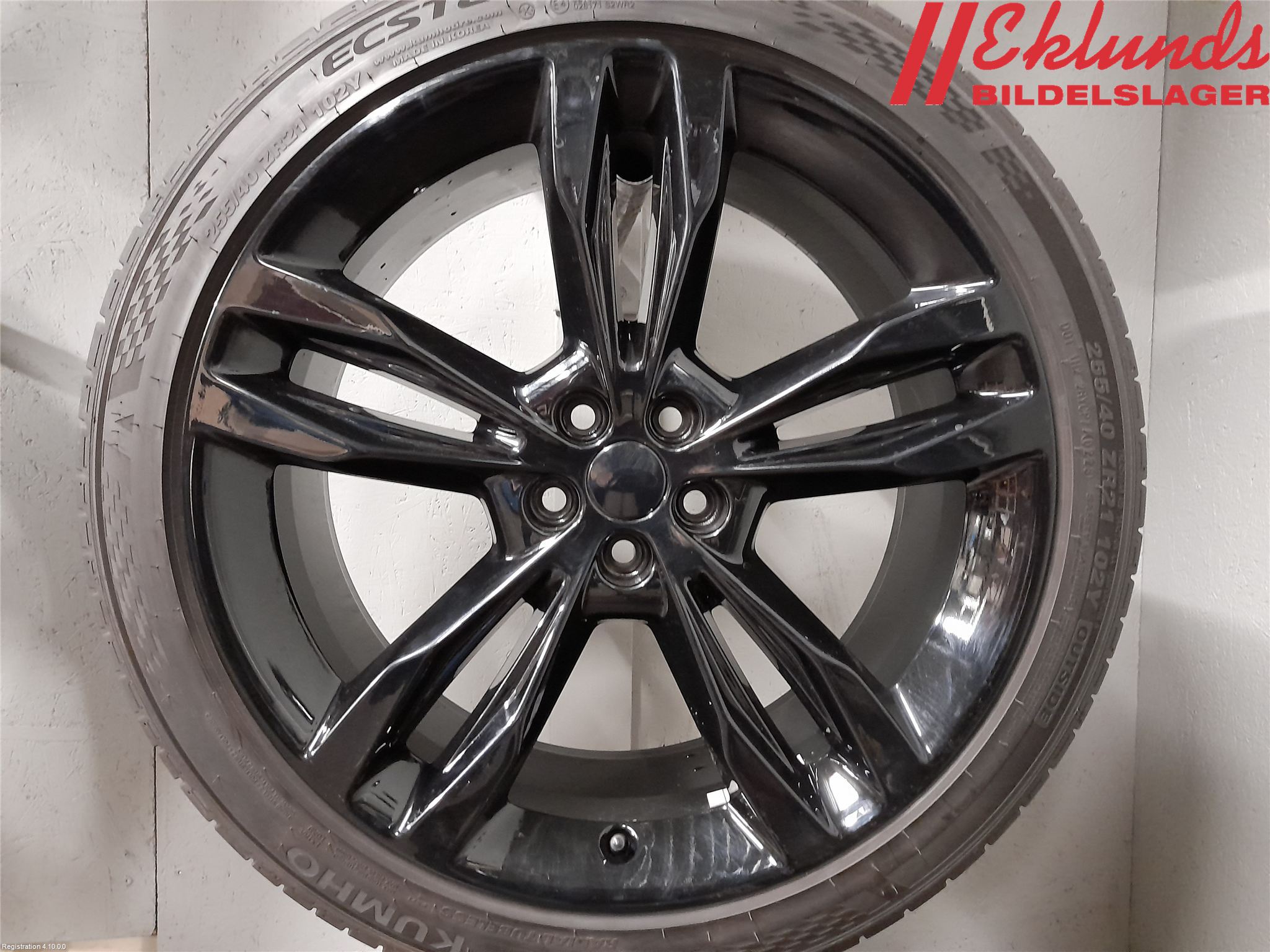 Volvo XC60 14-17 Sommardäck Alumfälg 4St