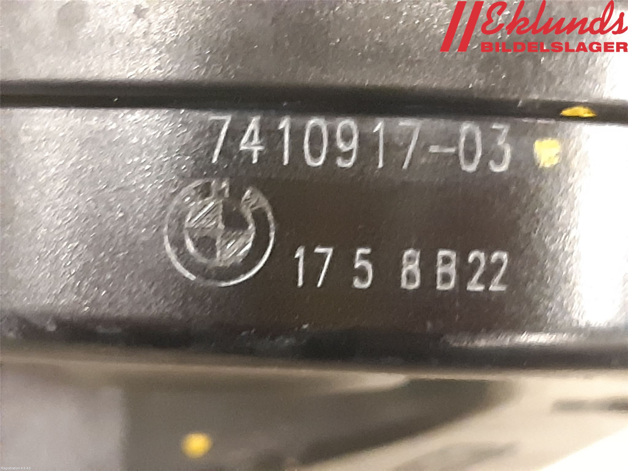 BMW X1 F48 15-22 Signalhorn