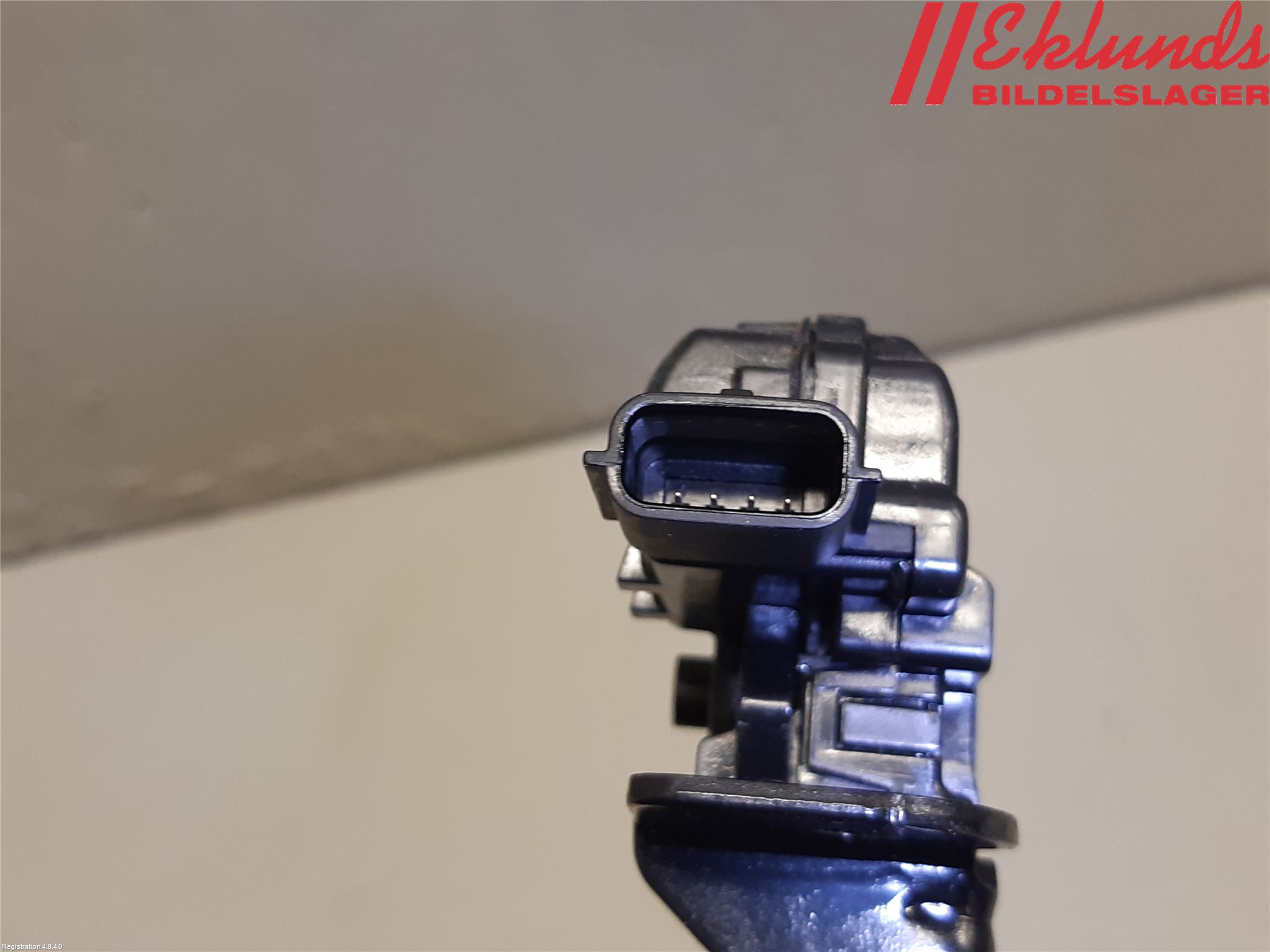 Nissan MICRA 17- Låskista Baklucka