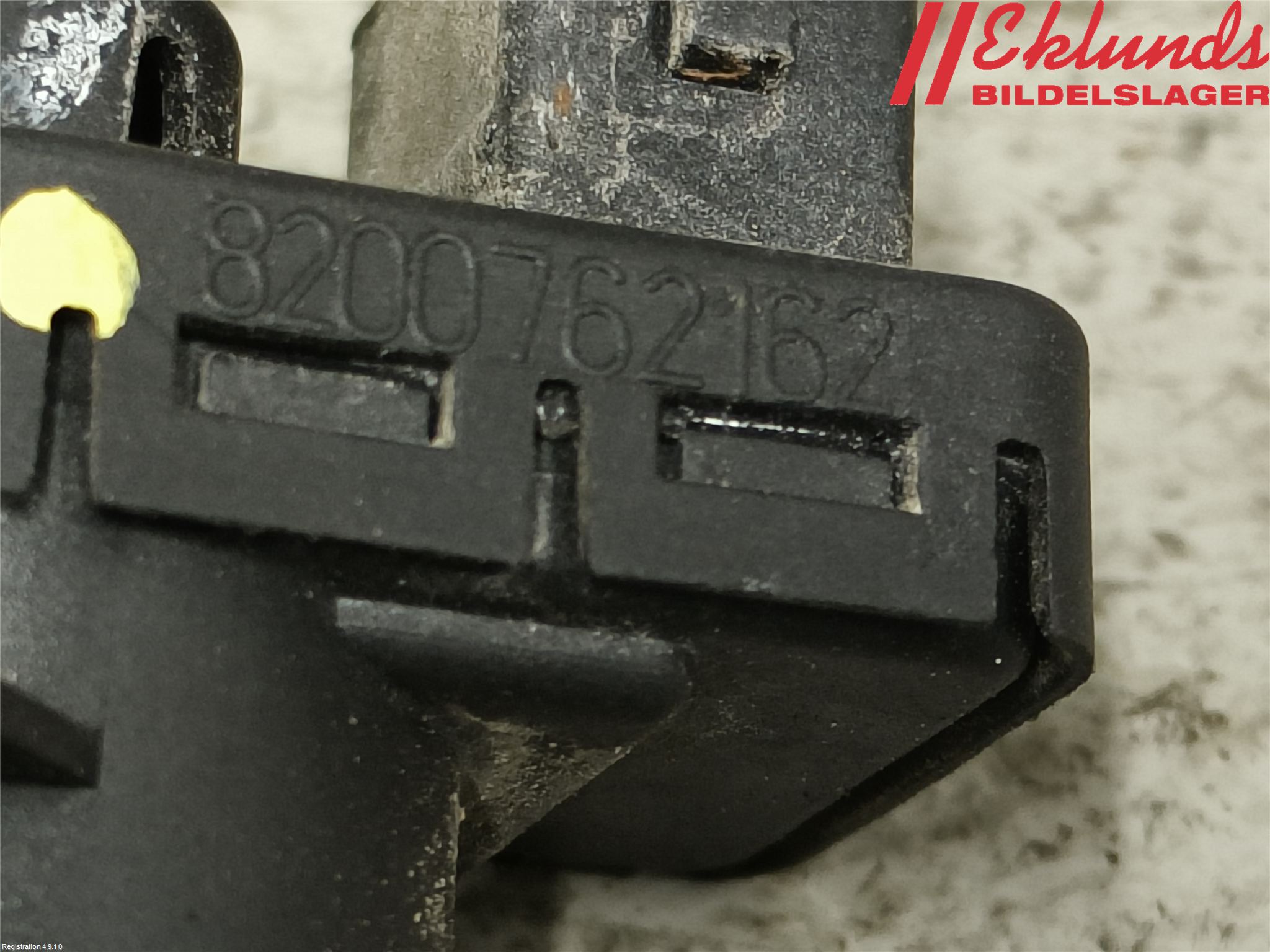 Nissan NAVARA, TREK-1 17-21 Vakuumventil