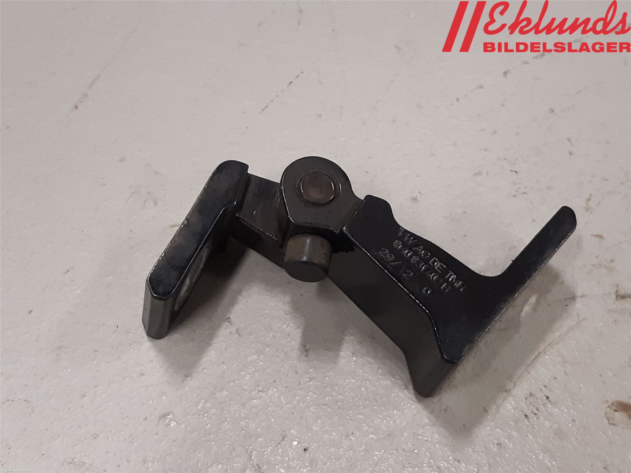 Audi A4 12-15 Dörrgångjärn