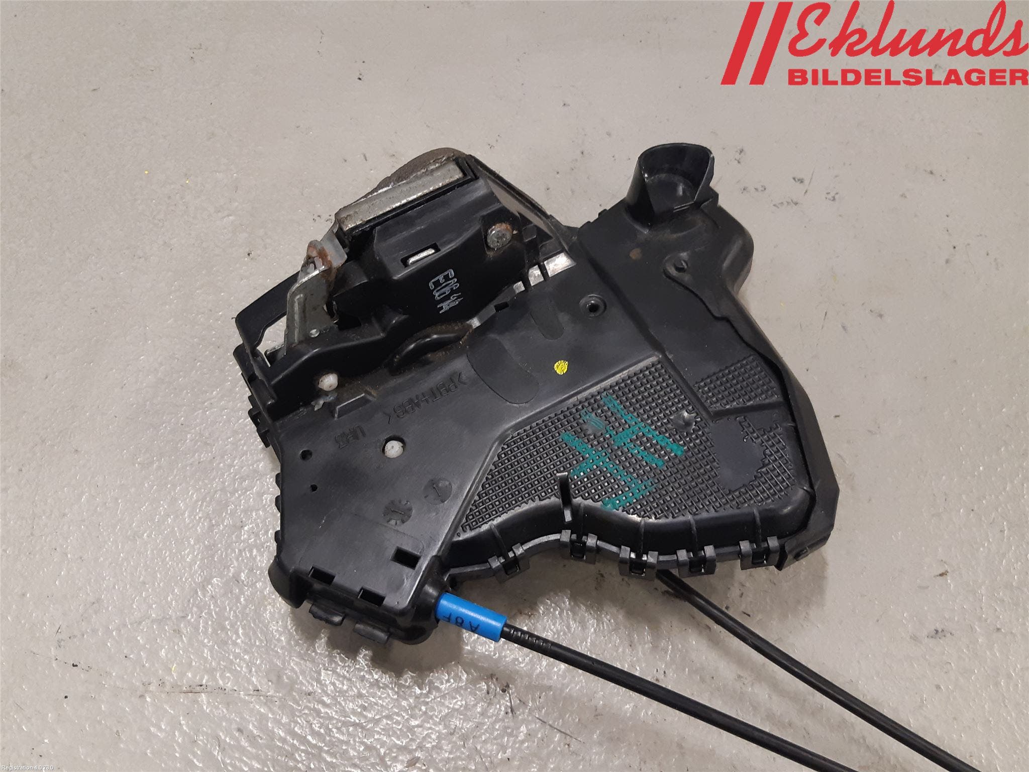 Toyota AURIS 13-19 Låskista-Dörrlås