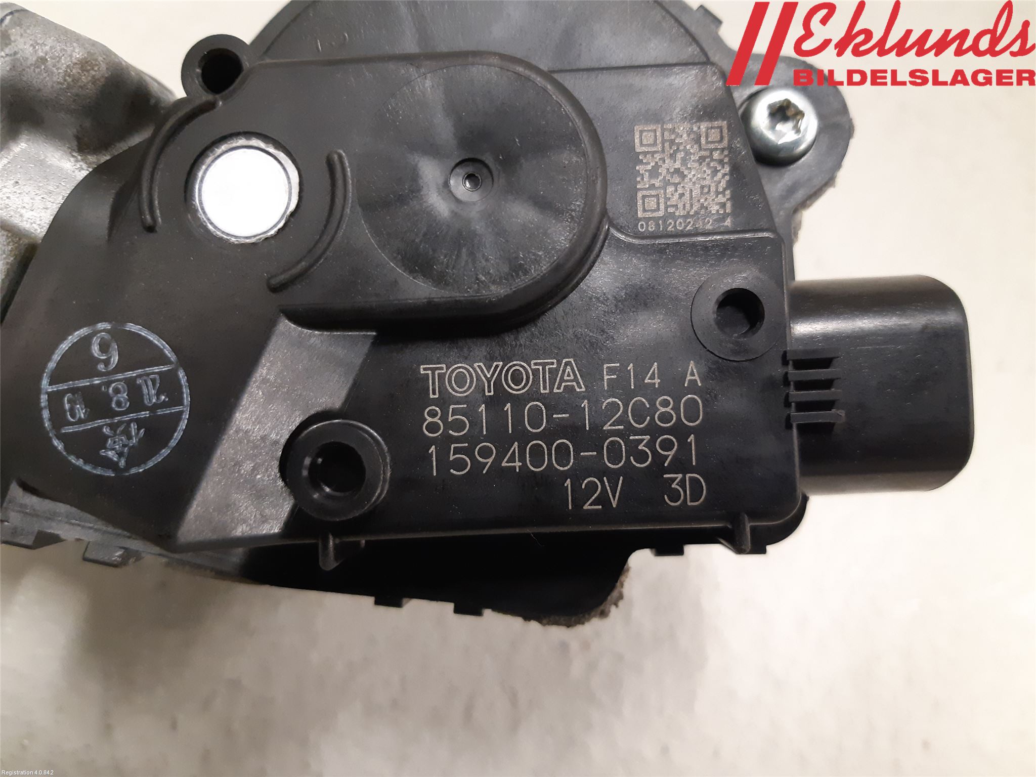 Toyota COROLLA 19- Torkarmotor Vindruta