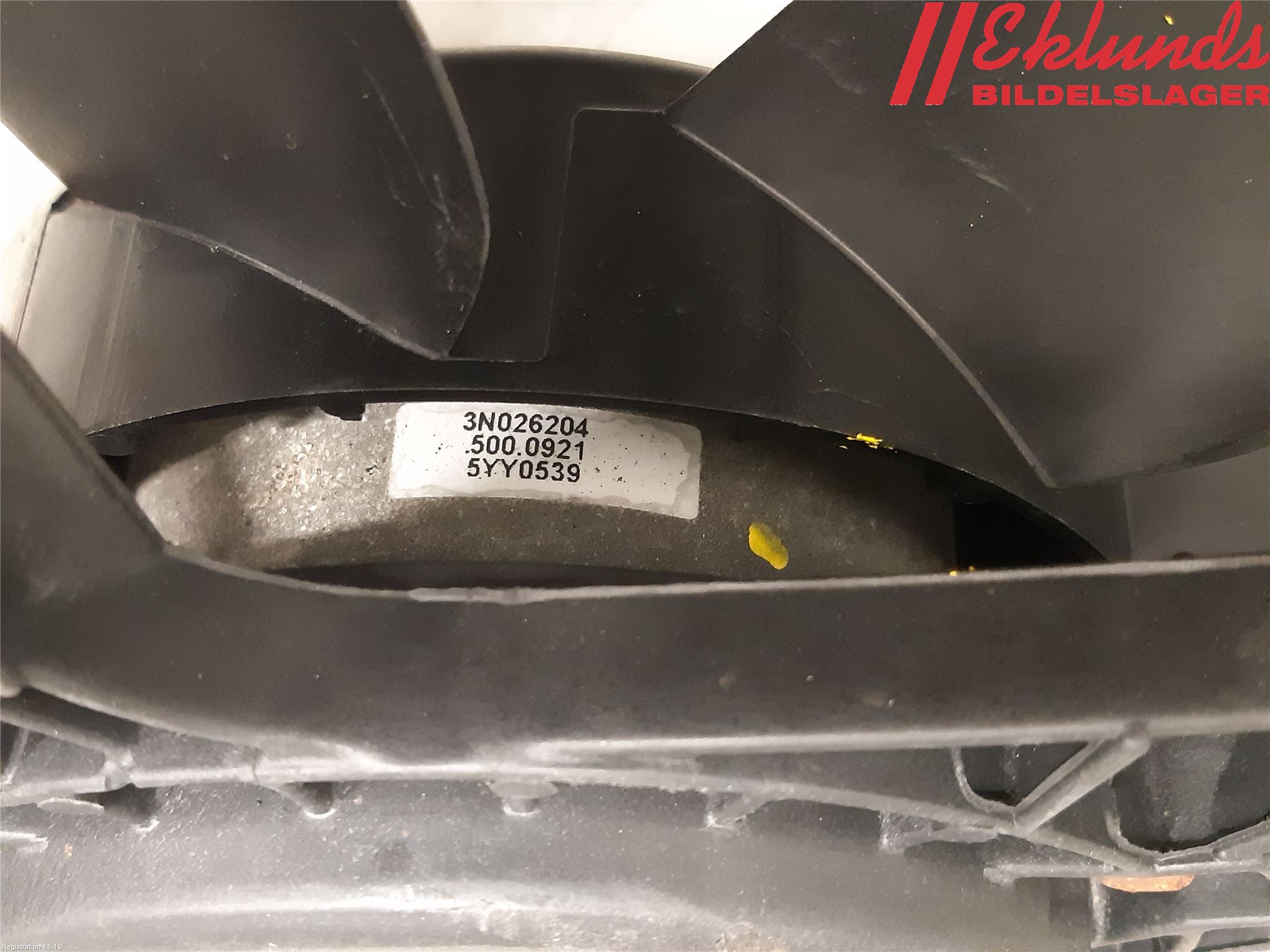 Ford FOCUS 11-14 Kylfläkt El