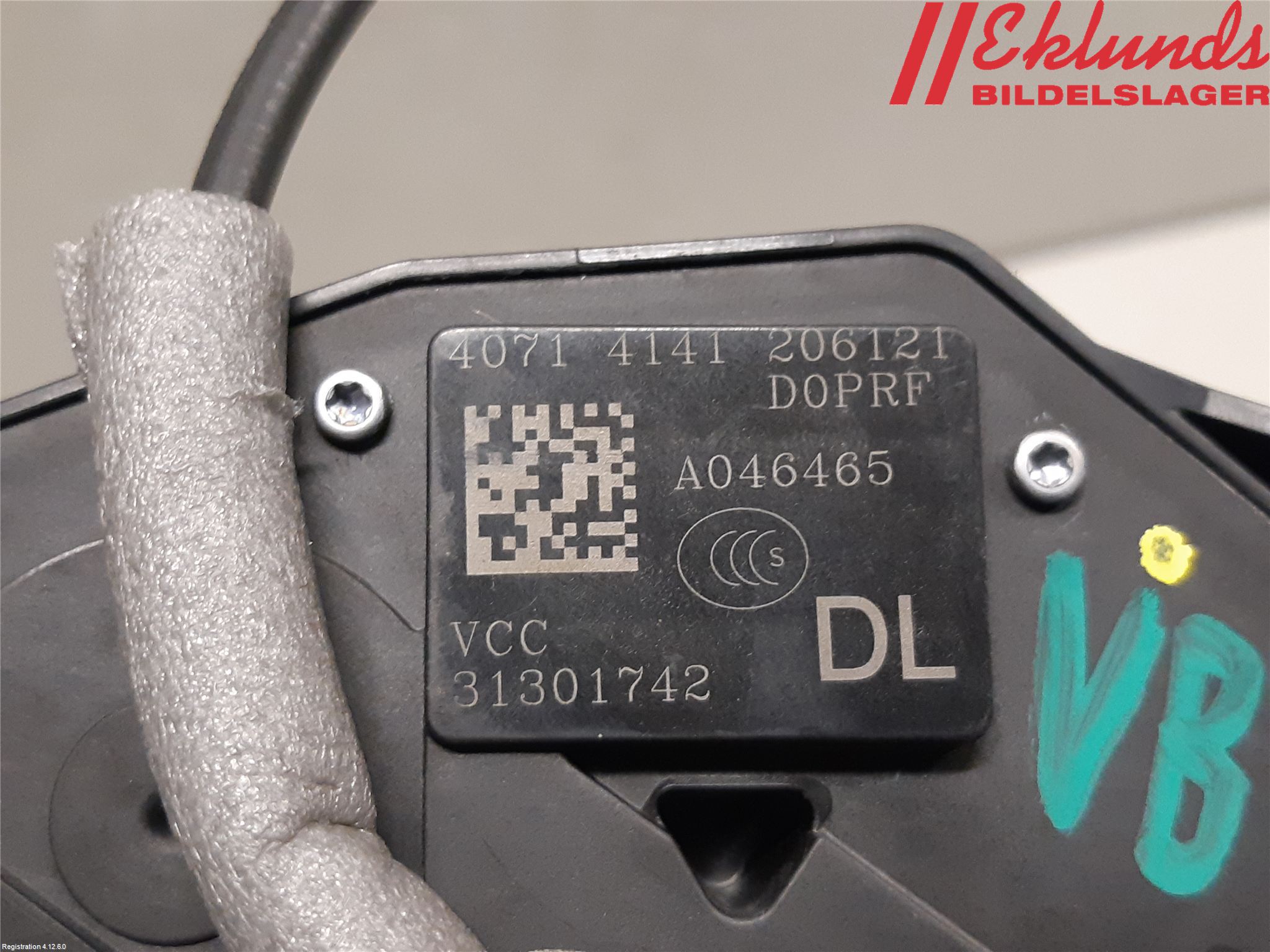 Volvo S60 11-13 Låskista-Dörrlås