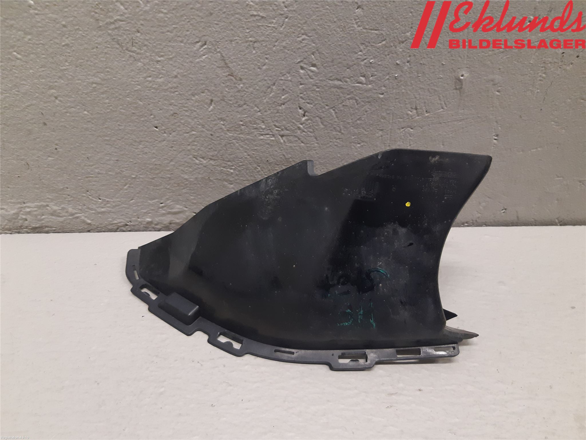 Audi Q7/SQ7 Front Övrigt