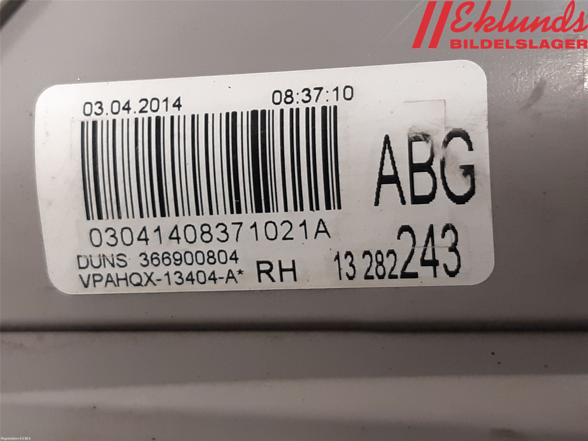 Opel ASTRA J 10-15 Bakljus Höger