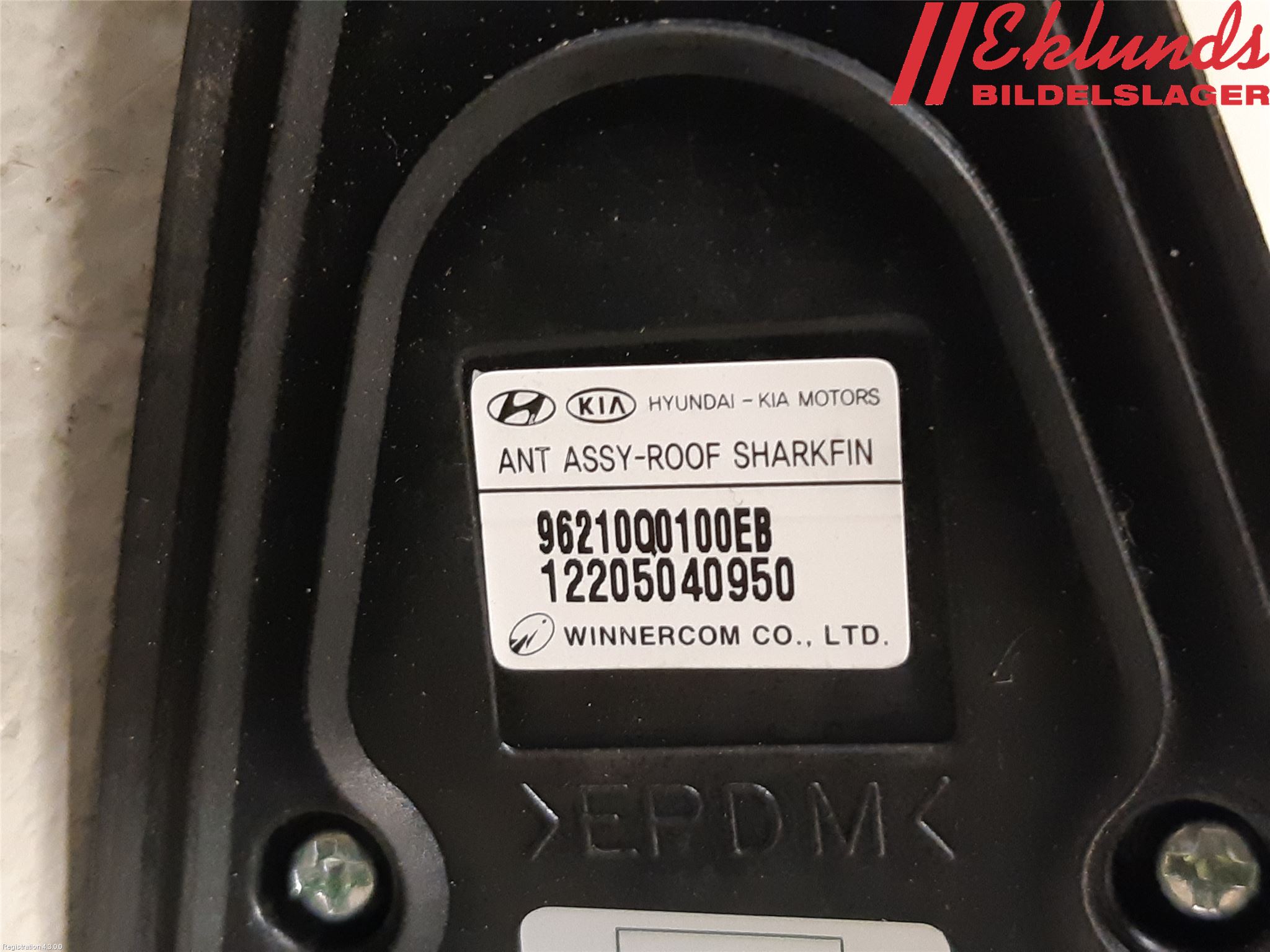 Hyundai i20 BC 21- Antenn