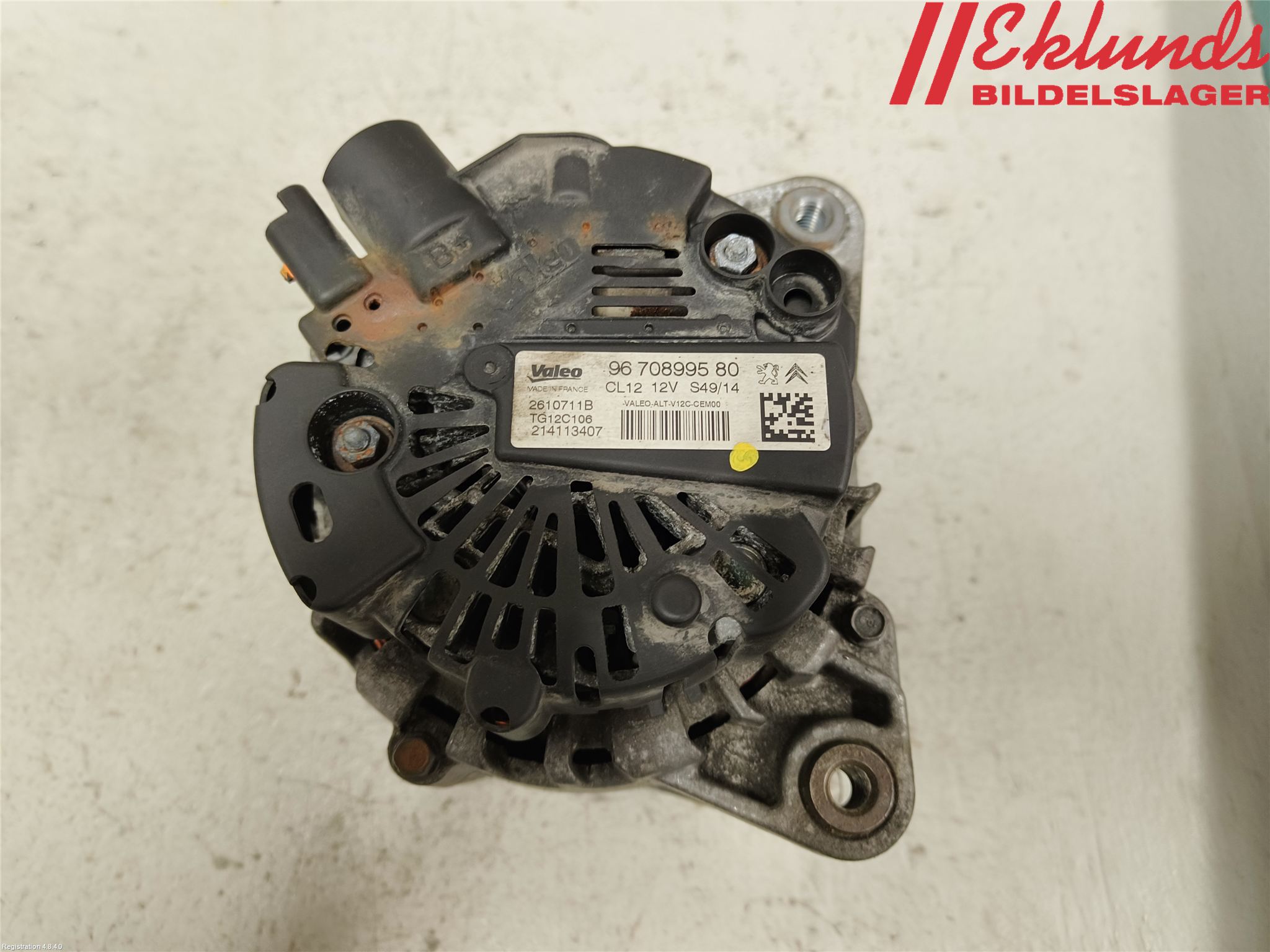 Peugeot 308 14-21 Generator