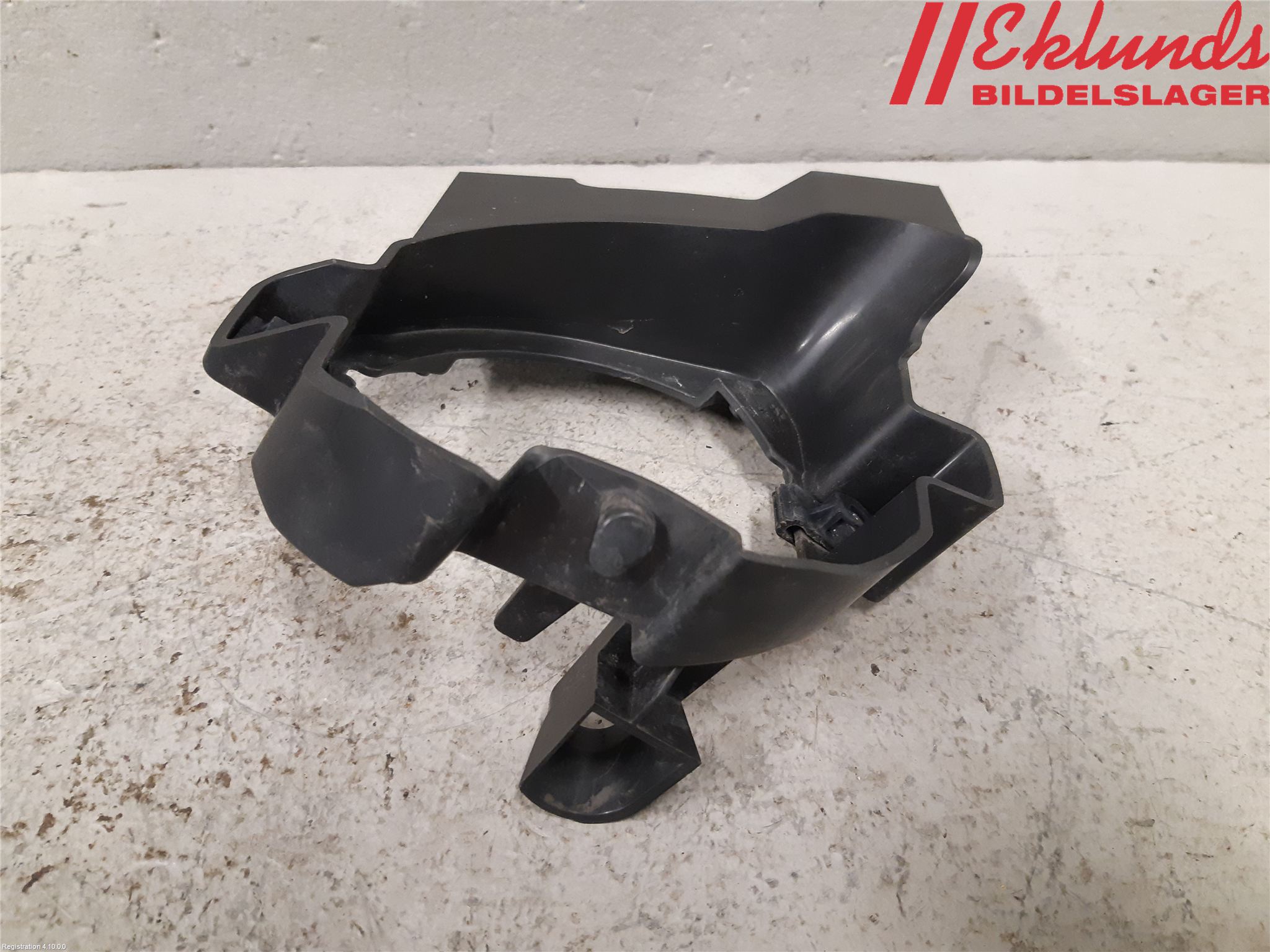 Nissan QASHQAI 10-14 Dimljussarg Fram
