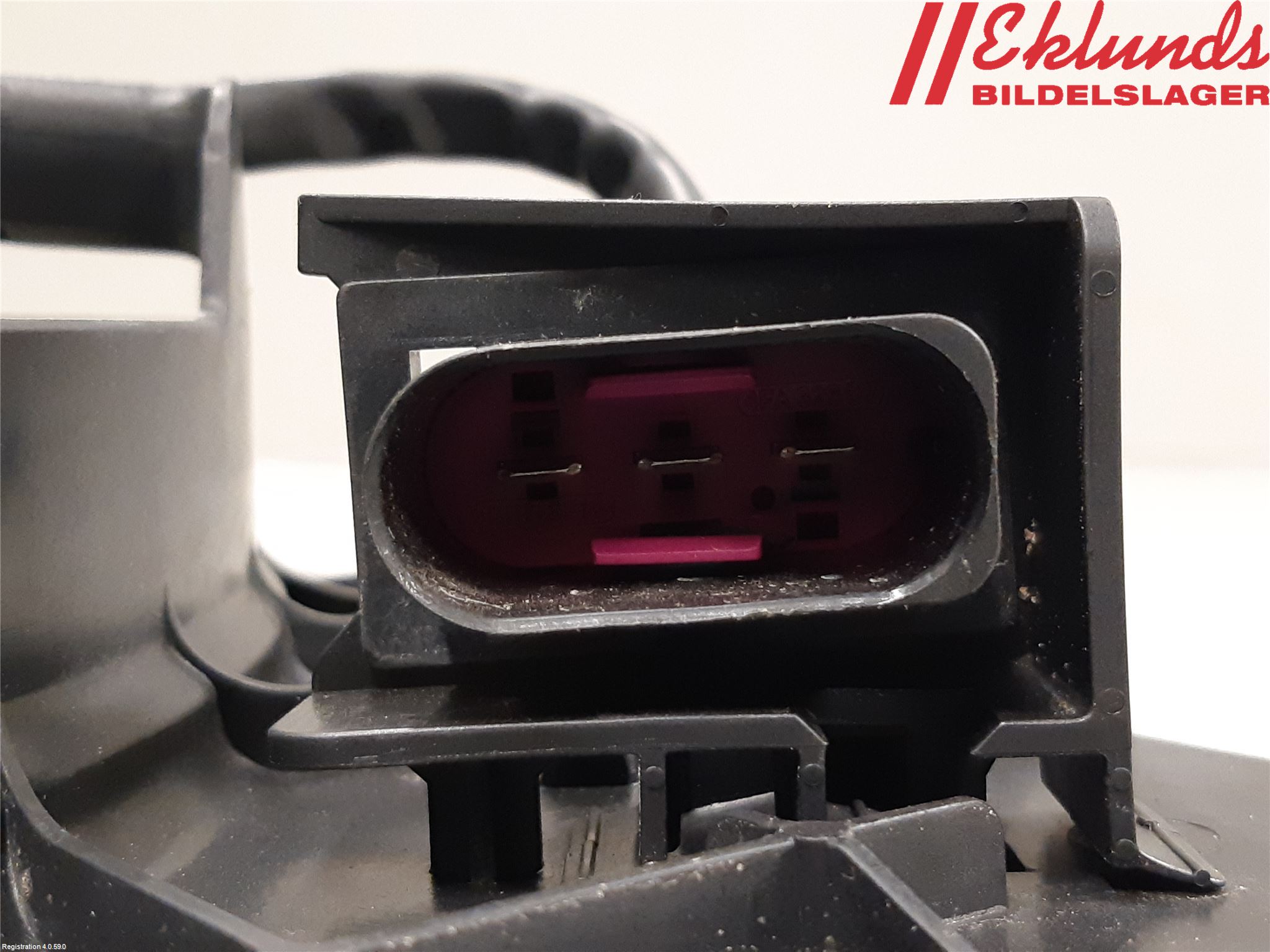 Skoda RAPID Kylfläkt El