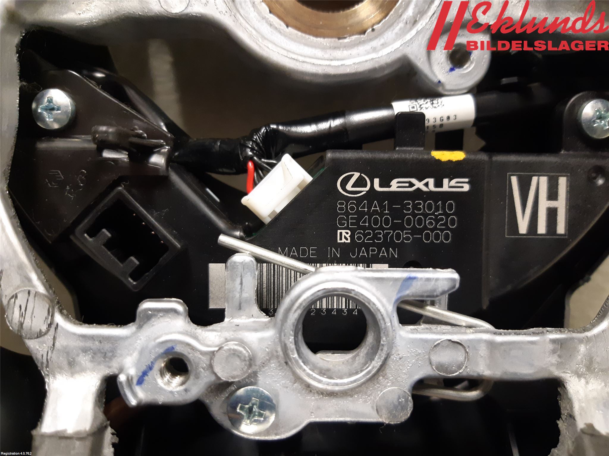 Lexus UX/300e 19- Ratt